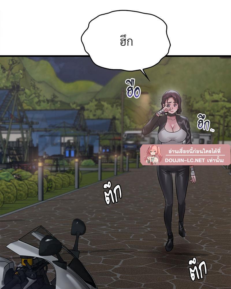 Doujin-Lc- อ่าน โดจิน มังฮวา เกาหลี ญี่ปุ่น จีน แปลไทย Drunk on You ตอนที่ 1 2 3 4 5 6 7 8 9 10 11 12 13 14 ฟรี ไม่มีโฆษณา อ่าน โดจิน Manhwa เกาหลี ญี่ปุ่น จีน เรามีครบ คัดมาให้เน้นๆ โดจิน 18+ รับประกันความฟินโดย  Doujin Lc