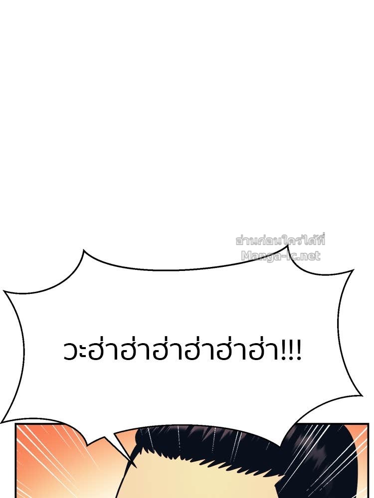 Doujin-Lc- อ่าน โดจิน มังฮวา เกาหลี ญี่ปุ่น จีน แปลไทย โคตรแกร่ง ตอนที่ 1 2 3 4 5 6 7 8 9 10 11 12 13 14 ฟรี ไม่มีโฆษณา อ่าน โดจิน Manhwa เกาหลี ญี่ปุ่น จีน เรามีครบ คัดมาให้เน้นๆ โดจิน 18+ รับประกันความฟินโดย Doujin Lc