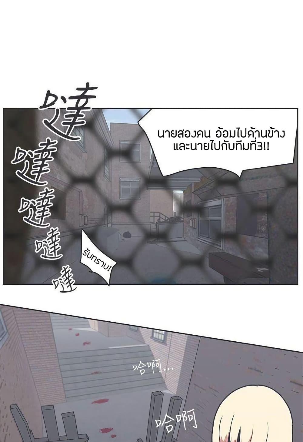 Doujin-Lc- อ่าน โดจิน มังฮวา เกาหลี ญี่ปุ่น จีน แปลไทย Love Navigation ตอนที่ 1 2 3 4 5 6 7 8 9 10 11 12 13 14 ฟรี ไม่มีโฆษณา อ่าน โดจิน Manhwa เกาหลี ญี่ปุ่น จีน เรามีครบ คัดมาให้เน้นๆ โดจิน 18+ รับประกันความฟินโดย  Doujin Lc