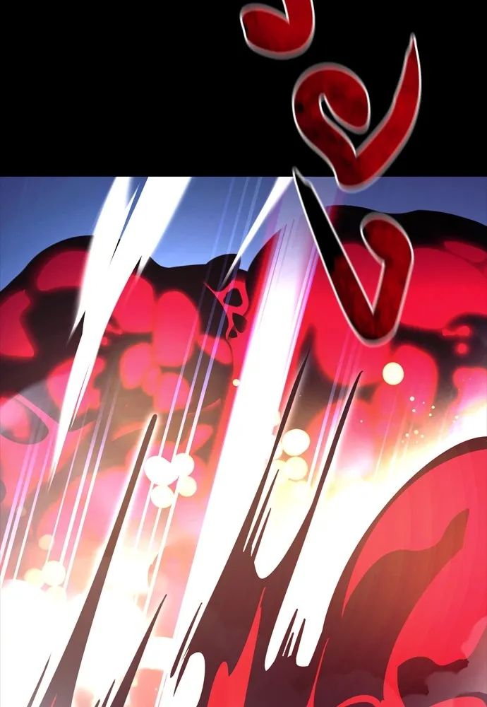 ยมราชลงทัณฑ์ ตอนที่ 46 รูปที่ 65