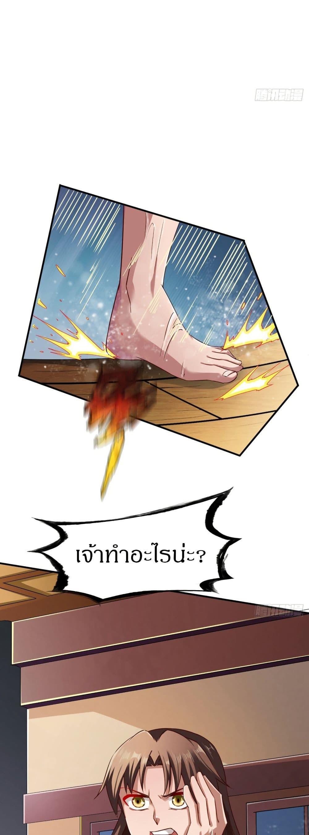 Manga-lc-com อ่านมังงะ อ่านการ์ตูน ออนไลน์ ฟรี The Legendary Tripod ตอนที่ 1 2 3 4 5 6 7 8 9 10 11 12 13 14 ฟรี ไม่มีโฆษณา Manga-lc - อ่าน มังงะ อ่าน การ์ตูน ออนไลน์ อ่านมังงะ ฟรี