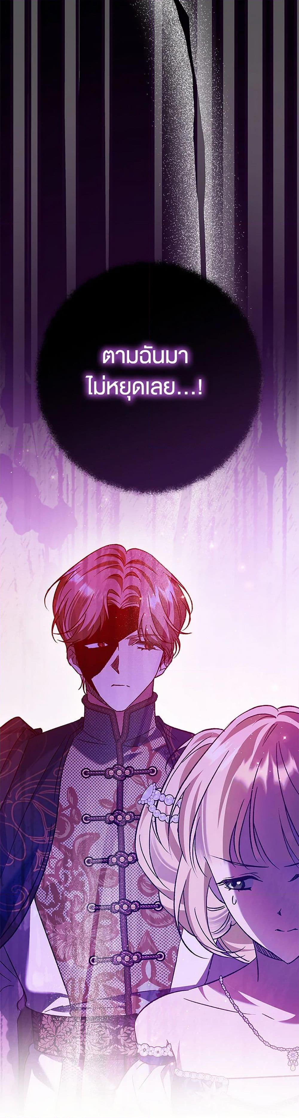 Manga-lc-com อ่านมังงะ อ่านการ์ตูน ออนไลน์ ฟรี The Male Lead Proposed to Me ตอนที่ 1 2 3 4 5 6 7 8 9 10 11 12 13 14 ฟรี ไม่มีโฆษณา Manga-lc - อ่าน มังงะ อ่าน การ์ตูน ออนไลน์ อ่านมังงะ ฟรี