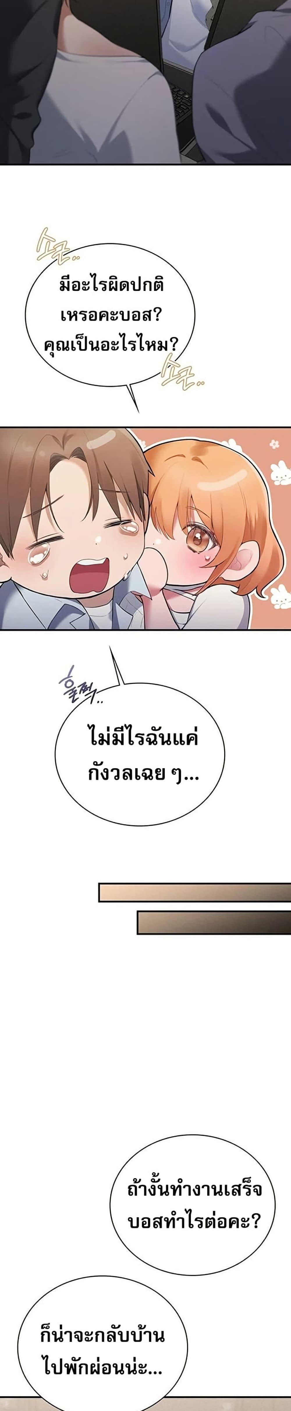 Doujin-Lc- อ่าน โดจิน มังฮวา เกาหลี ญี่ปุ่น จีน แปลไทย PC Cafe Goddess ตอนที่ 1 2 3 4 5 6 7 8 9 10 11 12 13 14 ฟรี ไม่มีโฆษณา อ่าน โดจิน Manhwa เกาหลี ญี่ปุ่น จีน เรามีครบ คัดมาให้เน้นๆ โดจิน 18+ รับประกันความฟินโดย  Doujin Lc