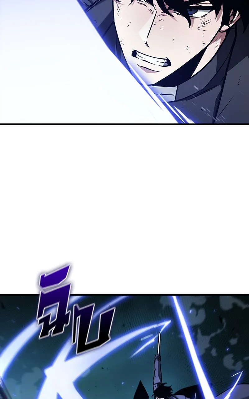 Omniscient Reader อ่านชะตาวันสิ้นโลก ตอนที่ 33 อ่านอีกรอบ (10) รูปที่ 29