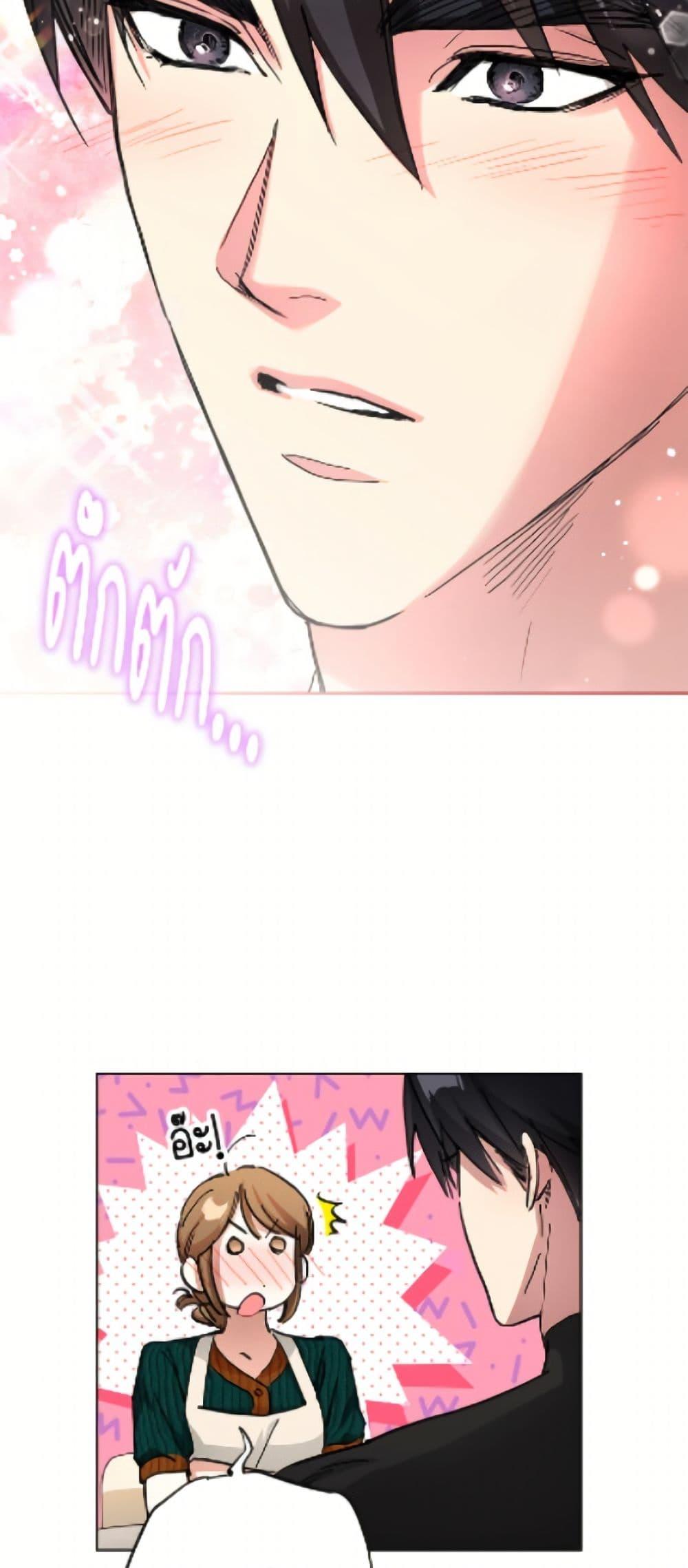 Manga-lc-com อ่านมังงะ อ่านการ์ตูน ออนไลน์ ฟรี The Housekeeper of the Dungeon ตอนที่ 1 2 3 4 5 6 7 8 9 10 11 12 13 14 ฟรี ไม่มีโฆษณา Manga-lc - อ่าน มังงะ อ่าน การ์ตูน ออนไลน์ อ่านมังงะ ฟรี