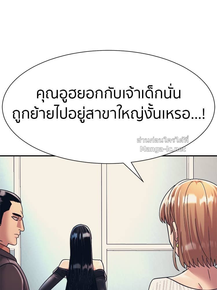 Doujin-Lc- อ่าน โดจิน มังฮวา เกาหลี ญี่ปุ่น จีน แปลไทย โคตรแกร่ง ตอนที่ 1 2 3 4 5 6 7 8 9 10 11 12 13 14 ฟรี ไม่มีโฆษณา อ่าน โดจิน Manhwa เกาหลี ญี่ปุ่น จีน เรามีครบ คัดมาให้เน้นๆ โดจิน 18+ รับประกันความฟินโดย Doujin Lc