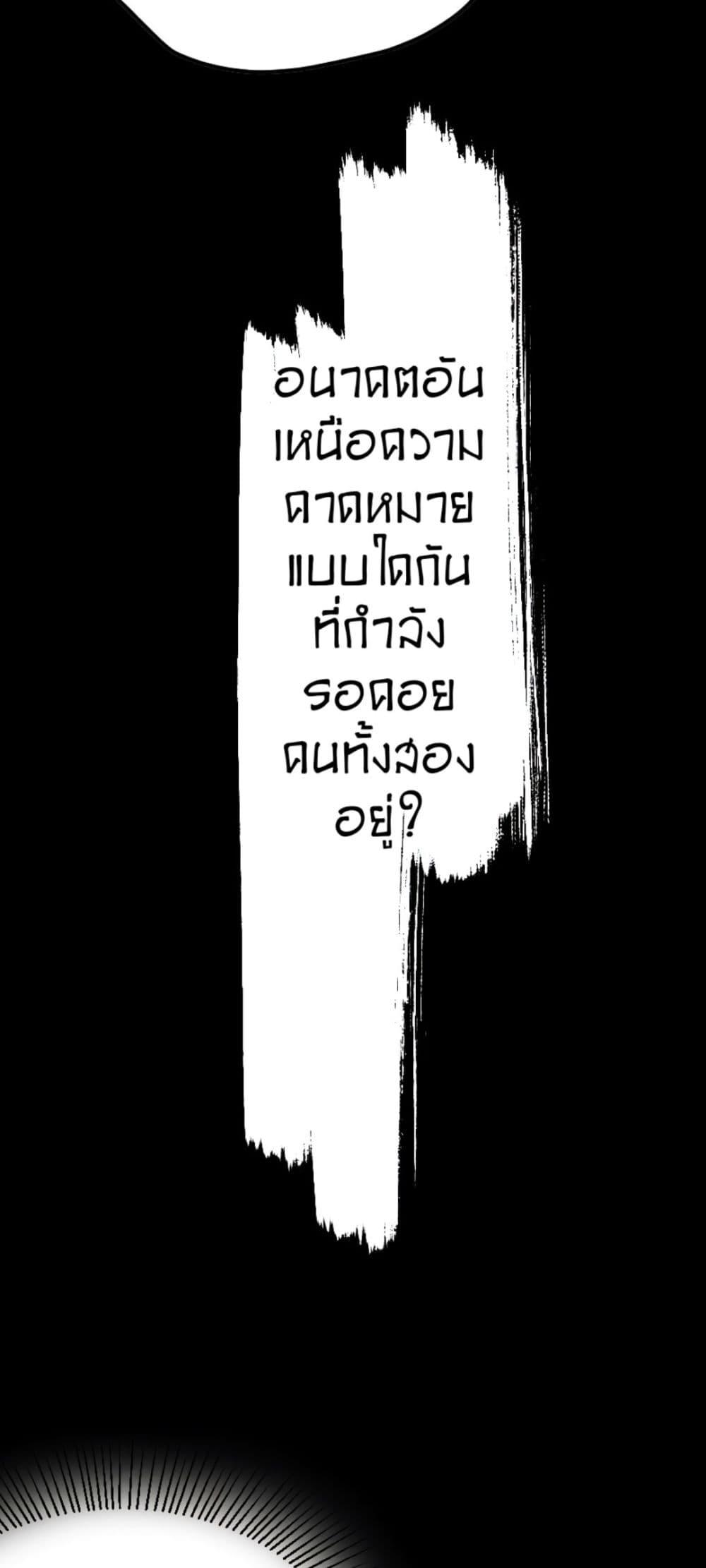 Manga-lc-com อ่านมังงะ อ่านการ์ตูน ออนไลน์ ฟรี Banquet With Deer Crying ตอนที่ 1 2 3 4 5 6 7 8 9 10 11 12 13 14 ฟรี ไม่มีโฆษณา Manga-lc - อ่าน มังงะ อ่าน การ์ตูน ออนไลน์ อ่านมังงะ ฟรี
