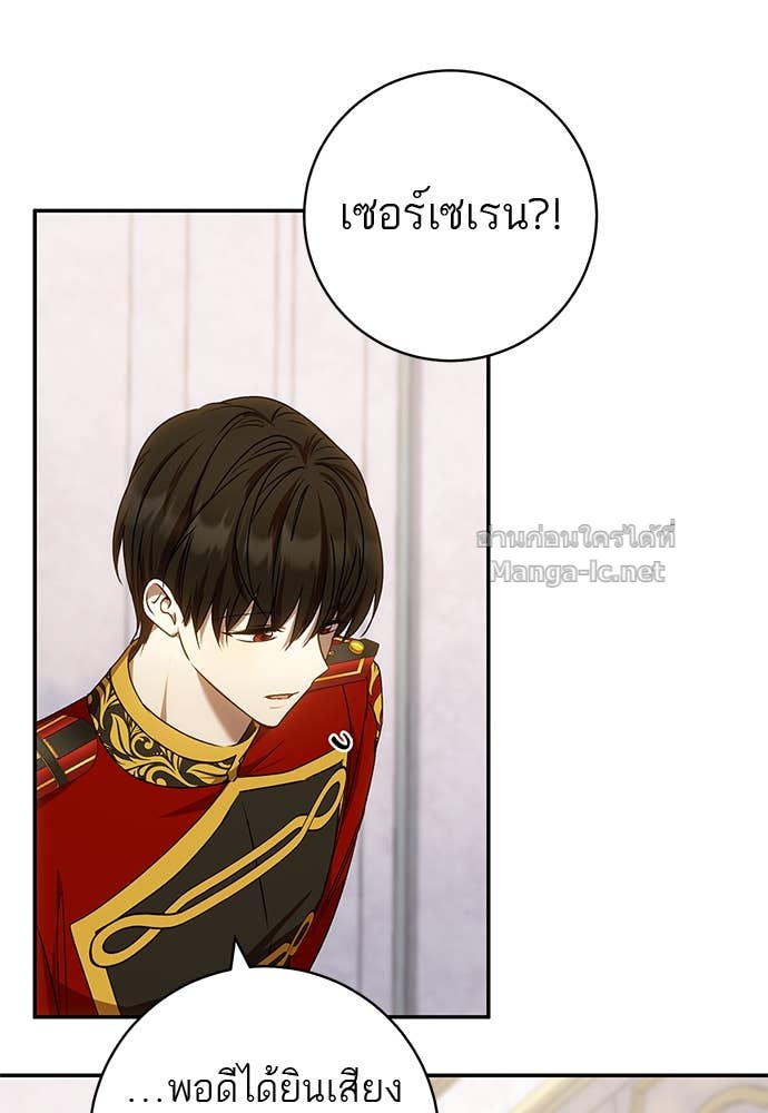 Doujin-Lc- อ่าน โดจิน มังฮวา เกาหลี ญี่ปุ่น จีน แปลไทย อยากได้ ก็เอาไป ตอนที่ 1 2 3 4 5 6 7 8 9 10 11 12 13 14 ฟรี ไม่มีโฆษณา อ่าน โดจิน Manhwa เกาหลี ญี่ปุ่น จีน เรามีครบ คัดมาให้เน้นๆ โดจิน 18+ รับประกันความฟินโดย Doujin Lc