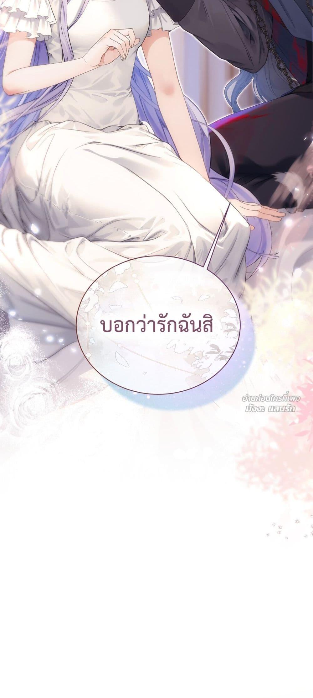 Manga-lc-com อ่านมังงะ อ่านการ์ตูน ออนไลน์ ฟรี TheBrideWhoR ตอนที่ 1 2 3 4 5 6 7 8 9 10 11 12 13 14 ฟรี ไม่มีโฆษณา Manga-lc - อ่าน มังงะ อ่าน การ์ตูน ออนไลน์ อ่านมังงะ ฟรี