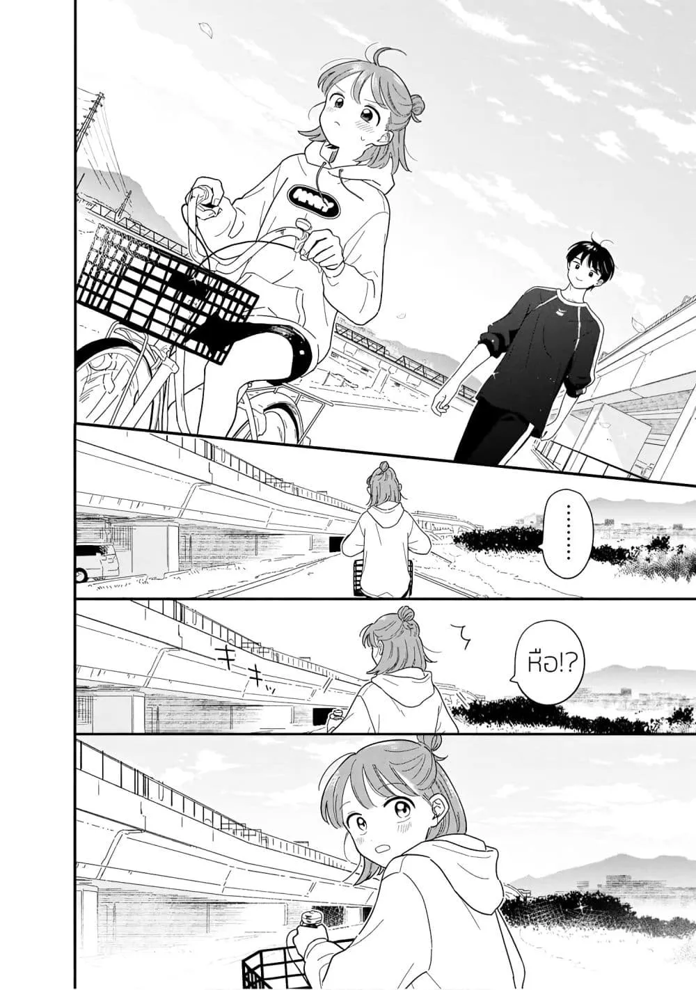 Manga-lc-com อ่านมังงะ อ่านการ์ตูน ออนไลน์ ฟรี Houkago Kitaku Biyori ตอนที่ 1 2 3 4 5 6 7 8 9 10 11 12 13 14 ฟรี ไม่มีโฆษณา Manga-lc - อ่าน มังงะ อ่าน การ์ตูน ออนไลน์ อ่านมังงะ ฟรี