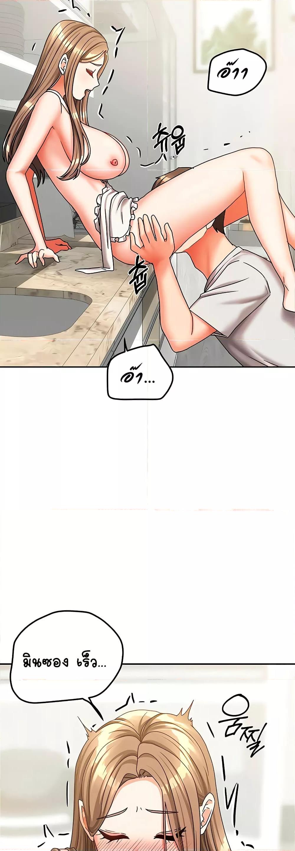 Doujin-Lc- อ่าน โดจิน มังฮวา เกาหลี ญี่ปุ่น จีน แปลไทย Living With Two Households ตอนที่ 1 2 3 4 5 6 7 8 9 10 11 12 13 14 ฟรี ไม่มีโฆษณา อ่าน โดจิน Manhwa เกาหลี ญี่ปุ่น จีน เรามีครบ คัดมาให้เน้นๆ โดจิน 18+ รับประกันความฟินโดย  Doujin Lc
