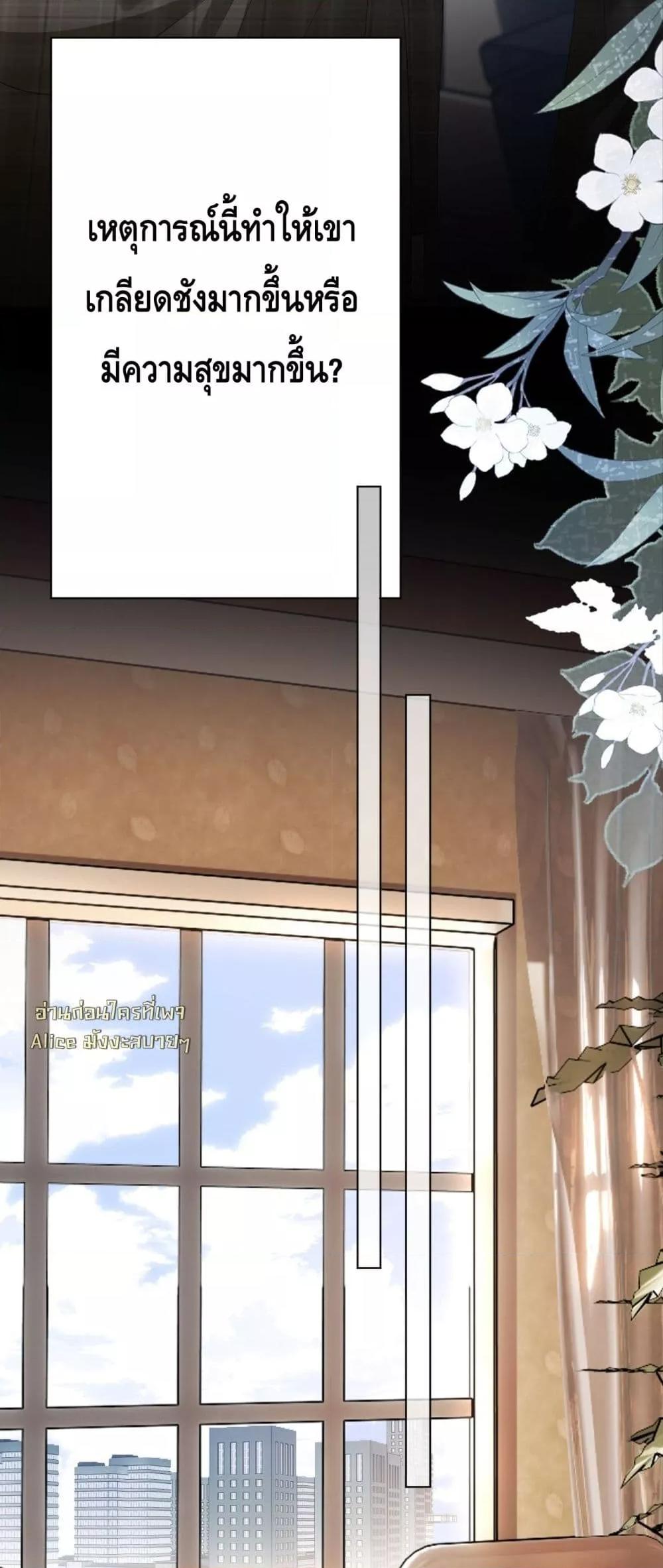 Manga-lc-com อ่านมังงะ อ่านการ์ตูน ออนไลน์ ฟรี YouAreMyThou ตอนที่ 1 2 3 4 5 6 7 8 9 10 11 12 13 14 ฟรี ไม่มีโฆษณา Manga-lc - อ่าน มังงะ อ่าน การ์ตูน ออนไลน์ อ่านมังงะ ฟรี