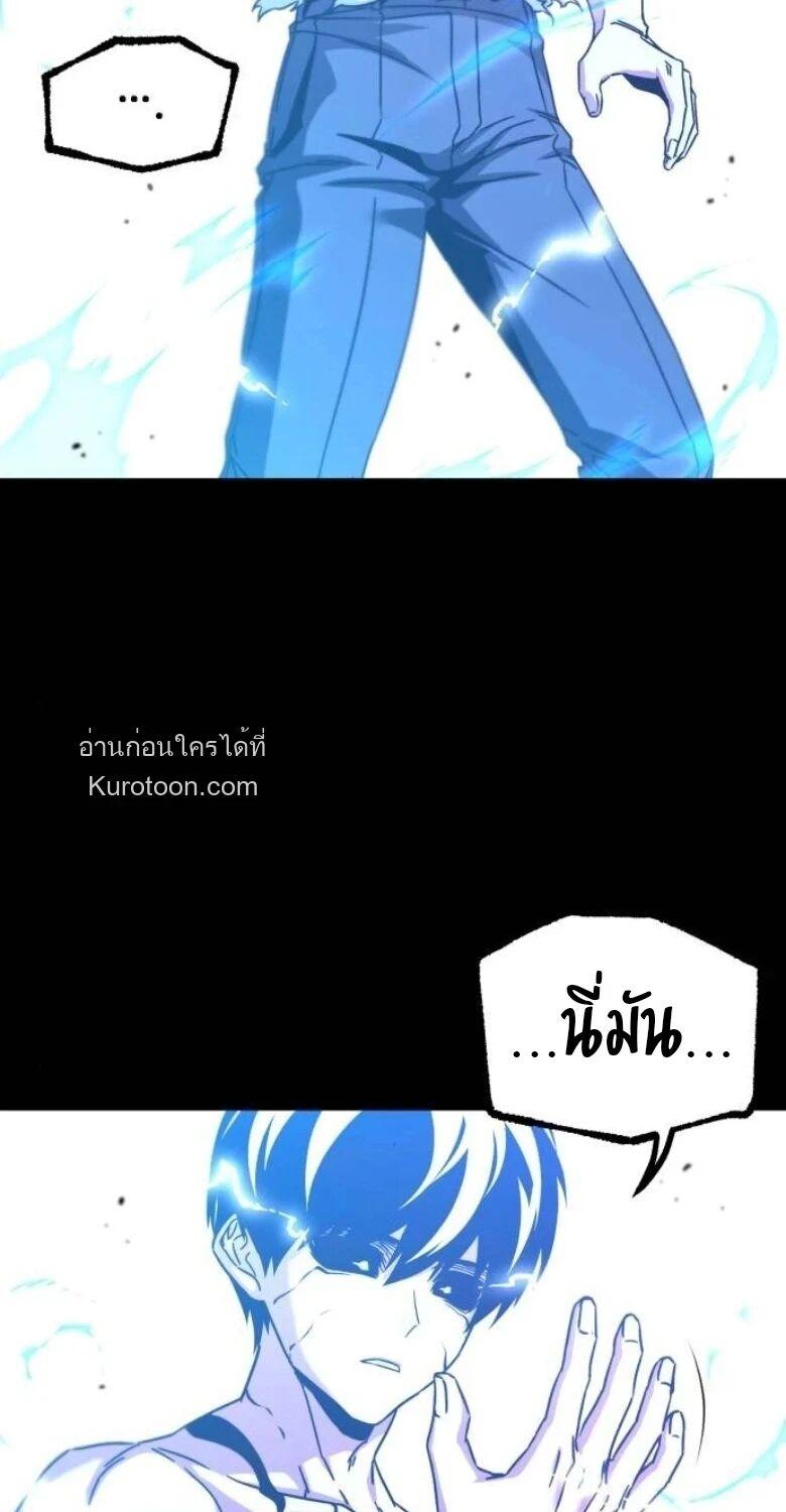 Manga-lc-com อ่านมังงะ อ่านการ์ตูน ออนไลน์ ฟรี I Took over The Academy With a Single Sashimi Knife ตอนที่ 1 2 3 4 5 6 7 8 9 10 11 12 13 14 ฟรี ไม่มีโฆษณา Manga-lc - อ่าน มังงะ อ่าน การ์ตูน ออนไลน์ อ่านมังงะ ฟรี