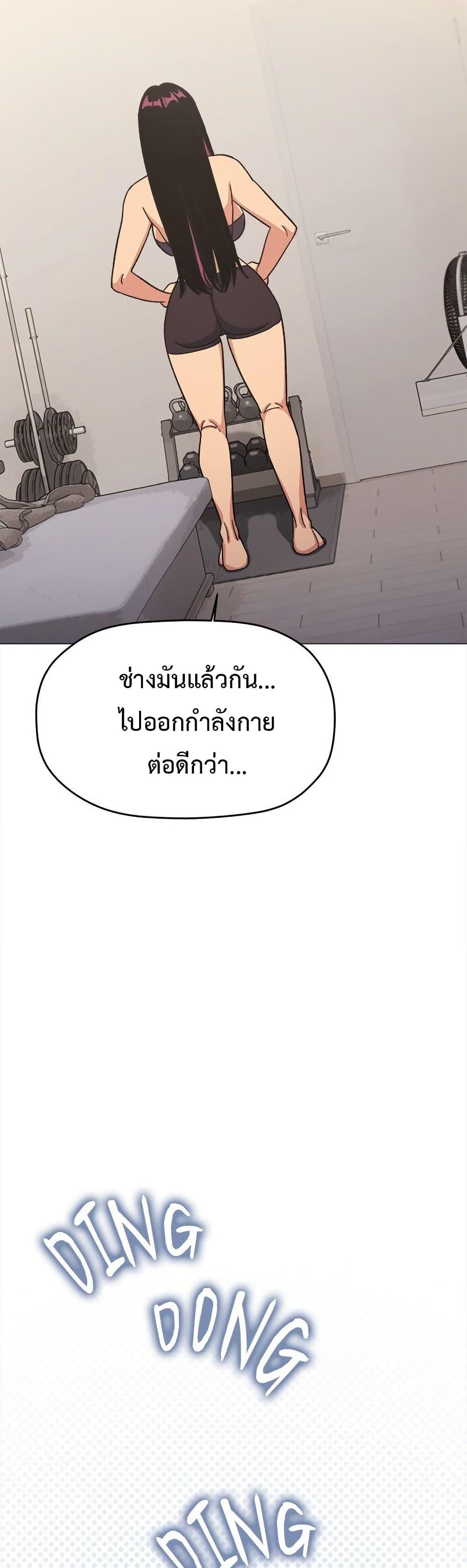 Doujin-Lc- อ่าน โดจิน มังฮวา เกาหลี ญี่ปุ่น จีน แปลไทย Stop Smoking ตอนที่ 1 2 3 4 5 6 7 8 9 10 11 12 13 14 ฟรี ไม่มีโฆษณา อ่าน โดจิน Manhwa เกาหลี ญี่ปุ่น จีน เรามีครบ คัดมาให้เน้นๆ โดจิน 18+ รับประกันความฟินโดย  Doujin Lc