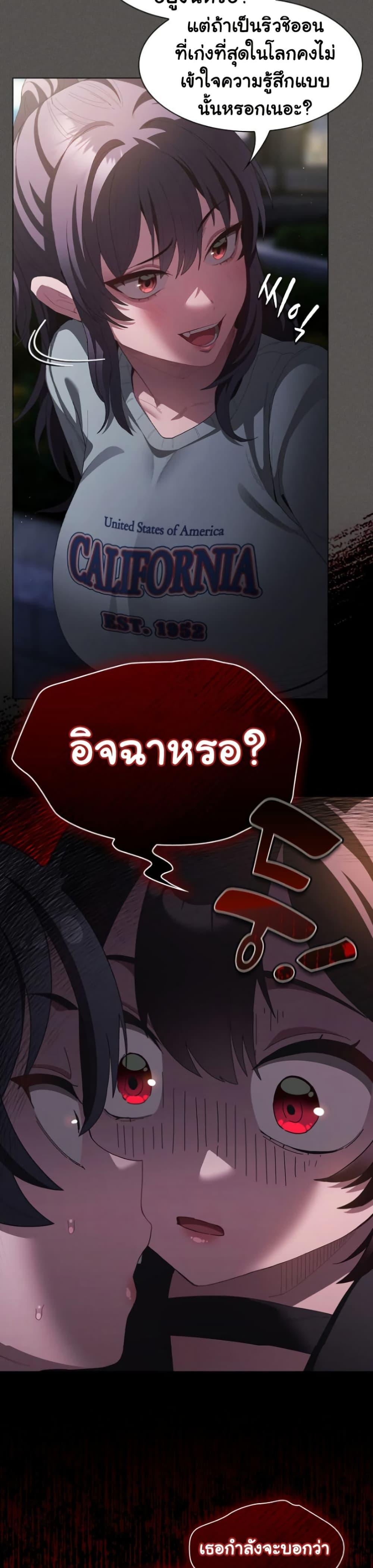 Doujin-Lc- อ่าน โดจิน มังฮวา เกาหลี ญี่ปุ่น จีน แปลไทย Believe Me! I Offer ตอนที่ 1 2 3 4 5 6 7 8 9 10 11 12 13 14 ฟรี ไม่มีโฆษณา อ่าน โดจิน Manhwa เกาหลี ญี่ปุ่น จีน เรามีครบ คัดมาให้เน้นๆ โดจิน 18+ รับประกันความฟินโดย  Doujin Lc