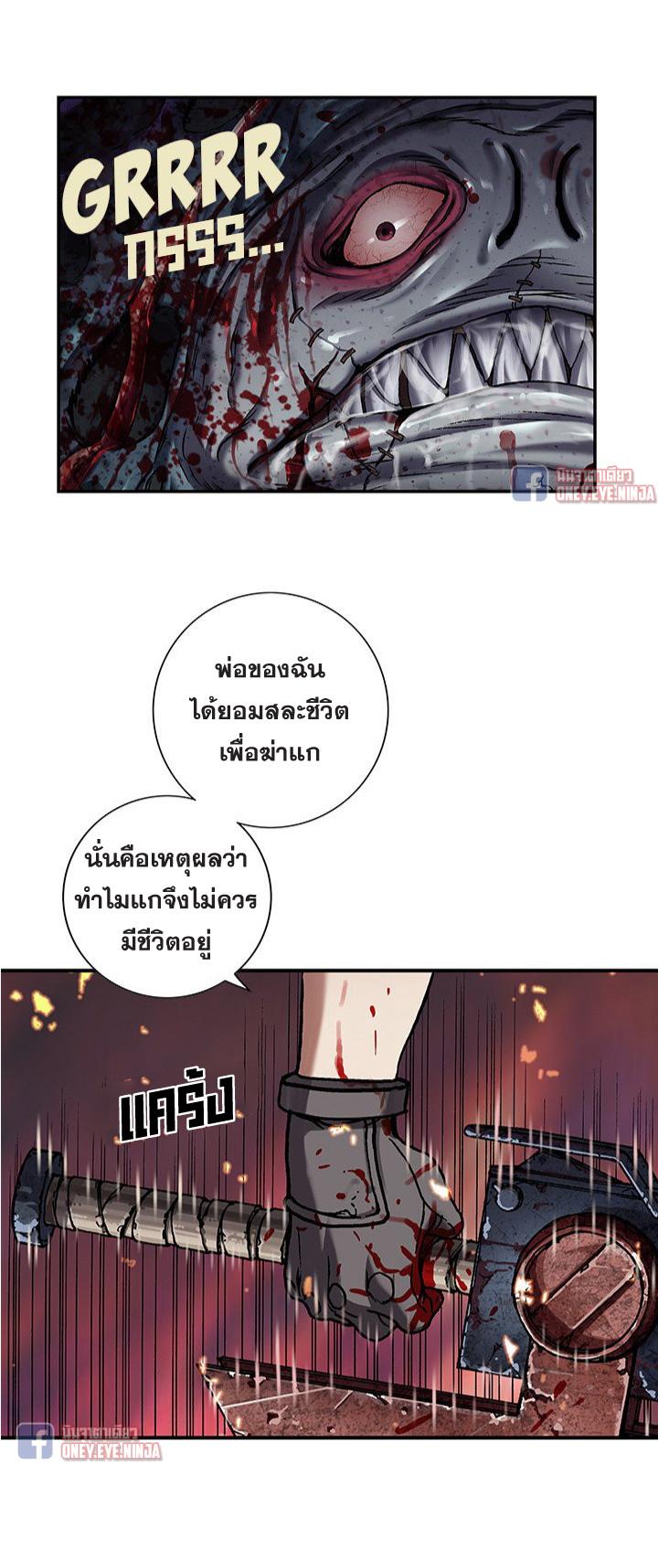 Manga-lc-com อ่านมังงะ อ่านการ์ตูน ออนไลน์ ฟรี Leviathan เลวีอาธาน อสูรกายใต้สมุทร ตอนที่ 1 2 3 4 5 6 7 8 9 10 11 12 13 14 ฟรี ไม่มีโฆษณา Manga-lc - อ่าน มังงะ อ่าน การ์ตูน ออนไลน์ อ่านมังงะ ฟรี