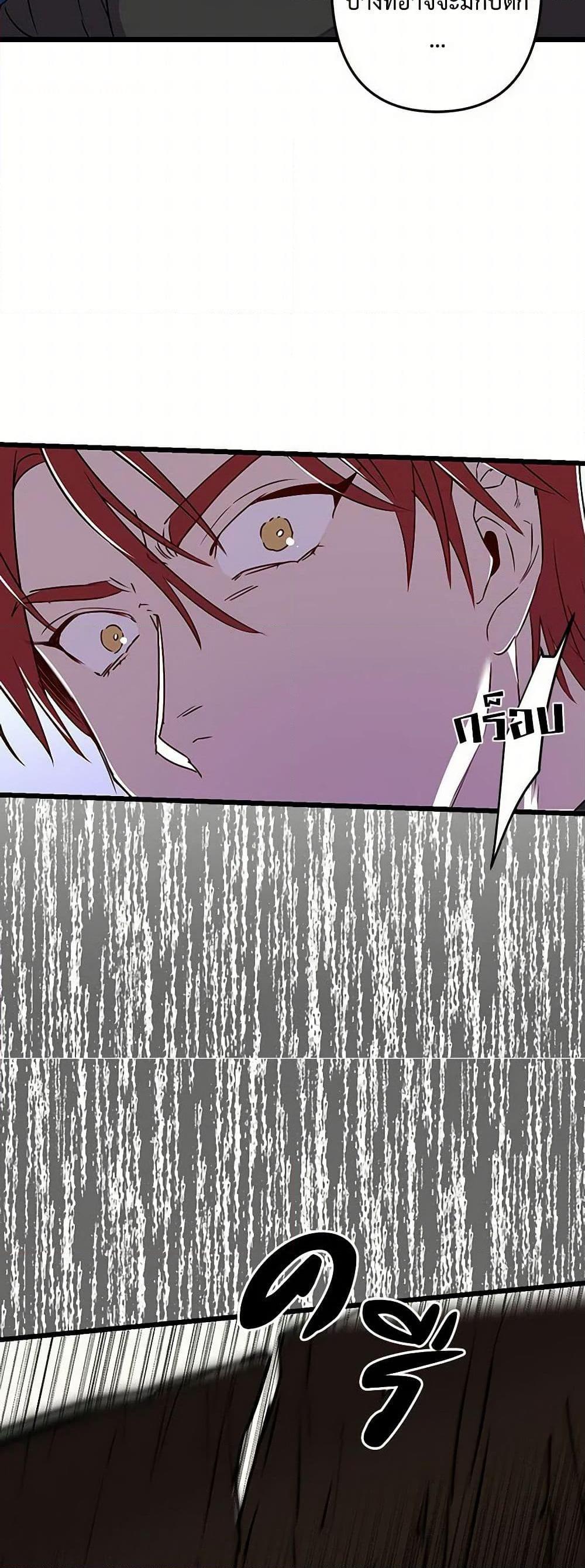 Manga-lc-com อ่านมังงะ อ่านการ์ตูน ออนไลน์ ฟรี Revenge Wedding ตอนที่ 1 2 3 4 5 6 7 8 9 10 11 12 13 14 ฟรี ไม่มีโฆษณา Manga-lc - อ่าน มังงะ อ่าน การ์ตูน ออนไลน์ อ่านมังงะ ฟรี