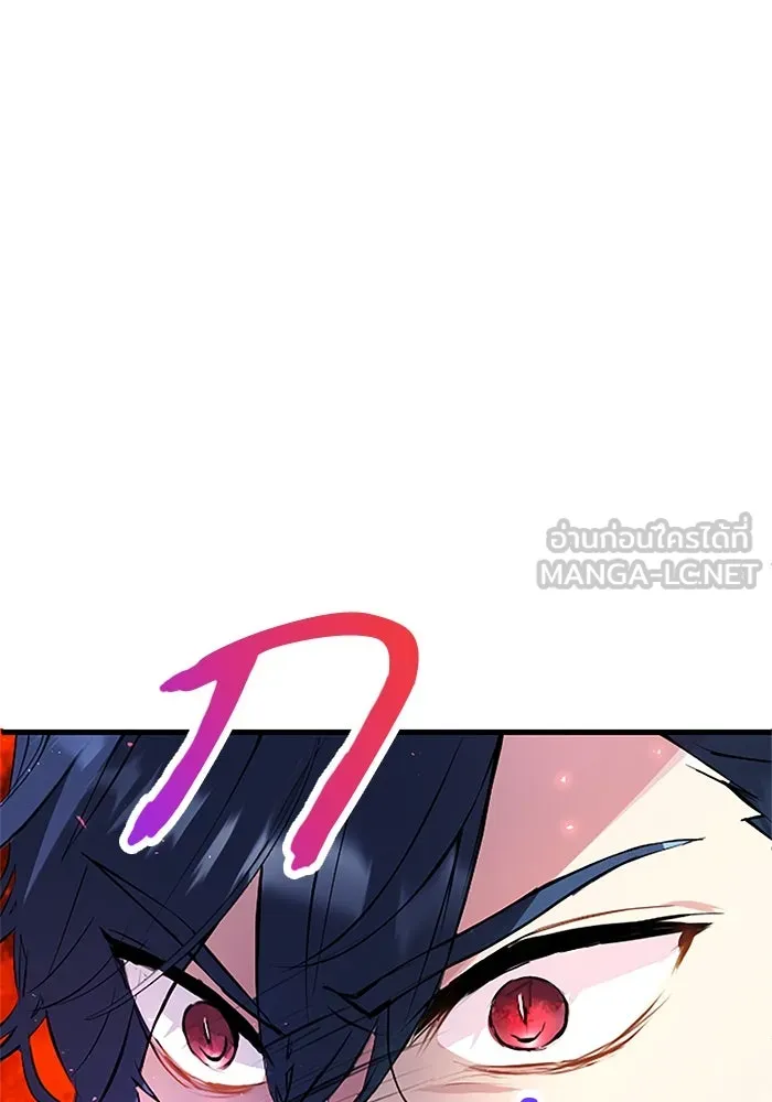 คุณหนูย้อนเวลามาเป็นอัศวิน ตอนที่ 12 รูปที่ 3