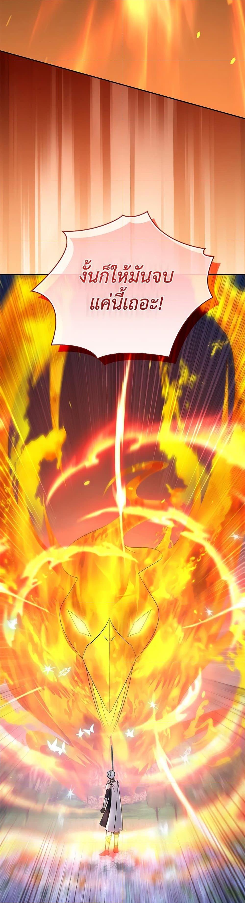 Manga-lc-com อ่านมังงะ อ่านการ์ตูน ออนไลน์ ฟรี I Plan To Become The Master Of A Stolen Family ตอนที่ 1 2 3 4 5 6 7 8 9 10 11 12 13 14 ฟรี ไม่มีโฆษณา Manga-lc - อ่าน มังงะ อ่าน การ์ตูน ออนไลน์ อ่านมังงะ ฟรี