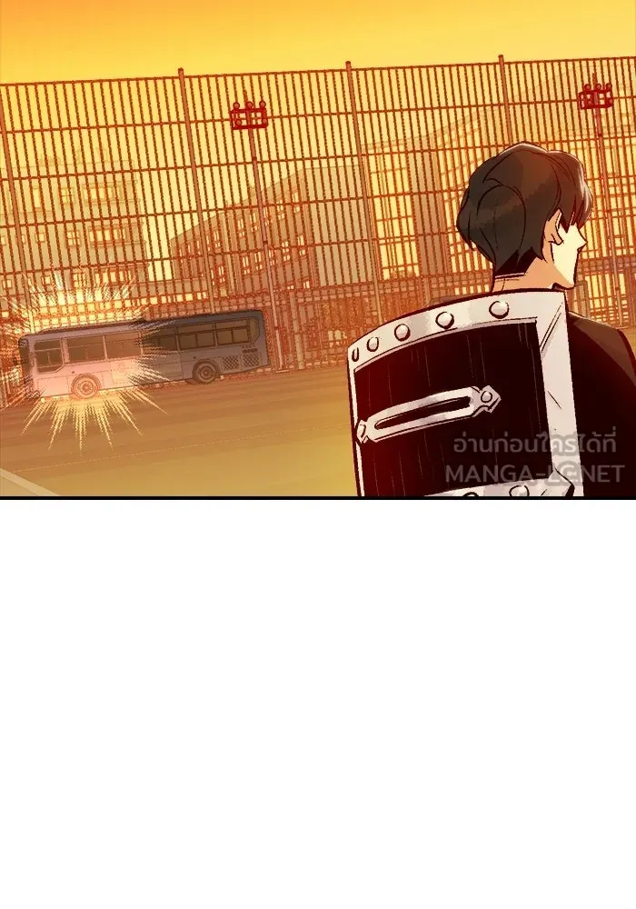 The Lone Necromancer ตอนที่ 11 รูปที่ 60