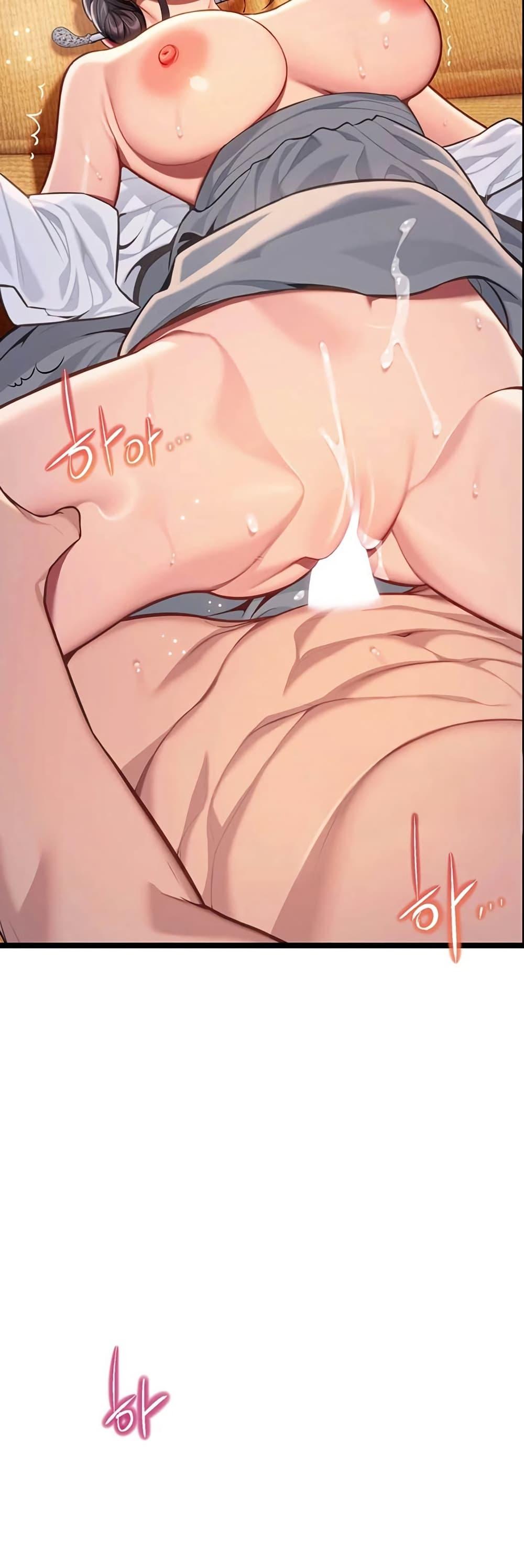 Doujin-Lc- อ่าน โดจิน มังฮวา เกาหลี ญี่ปุ่น จีน แปลไทย God Bless You ตอนที่ 1 2 3 4 5 6 7 8 9 10 11 12 13 14 ฟรี ไม่มีโฆษณา อ่าน โดจิน Manhwa เกาหลี ญี่ปุ่น จีน เรามีครบ คัดมาให้เน้นๆ โดจิน 18+ รับประกันความฟินโดย  Doujin Lc