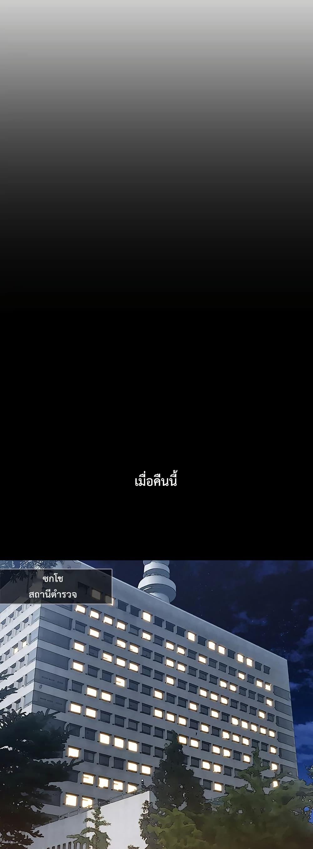Doujin-Lc- อ่าน โดจิน มังฮวา เกาหลี ญี่ปุ่น จีน แปลไทย Lady Long Legs ตอนที่ 1 2 3 4 5 6 7 8 9 10 11 12 13 14 ฟรี ไม่มีโฆษณา อ่าน โดจิน Manhwa เกาหลี ญี่ปุ่น จีน เรามีครบ คัดมาให้เน้นๆ โดจิน 18+ รับประกันความฟินโดย  Doujin Lc
