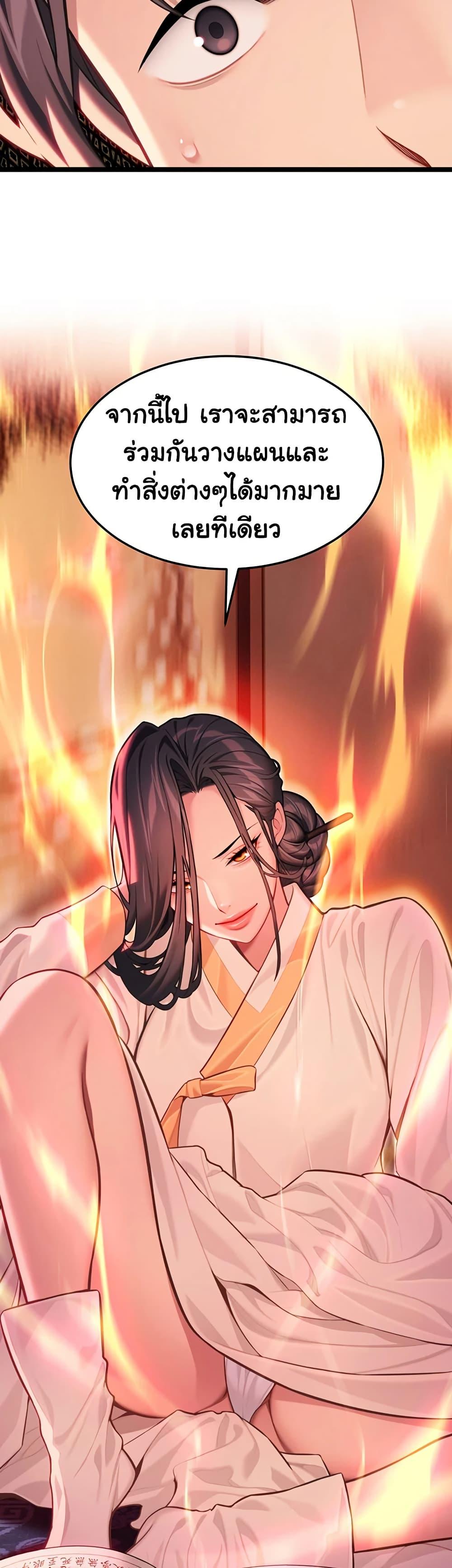 Doujin-Lc- อ่าน โดจิน มังฮวา เกาหลี ญี่ปุ่น จีน แปลไทย God Bless You ตอนที่ 1 2 3 4 5 6 7 8 9 10 11 12 13 14 ฟรี ไม่มีโฆษณา อ่าน โดจิน Manhwa เกาหลี ญี่ปุ่น จีน เรามีครบ คัดมาให้เน้นๆ โดจิน 18+ รับประกันความฟินโดย  Doujin Lc