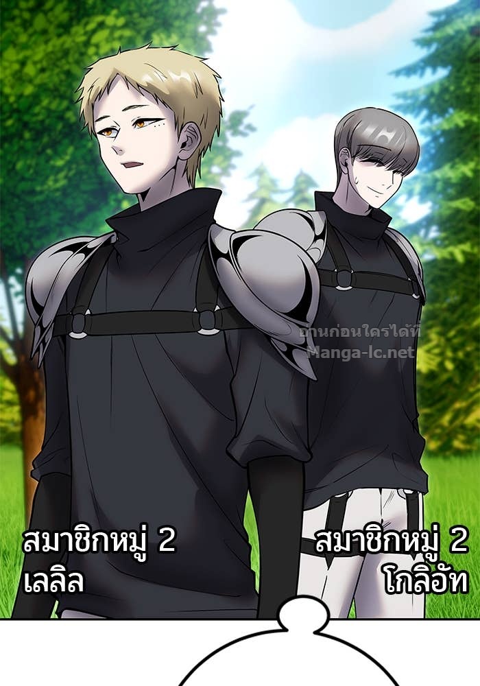 Doujin-Lc- อ่าน โดจิน มังฮวา เกาหลี ญี่ปุ่น จีน แปลไทย แกร่งเกินผู้กล้า แต่ซ่าไม่ได้ ตอนที่ 1 2 3 4 5 6 7 8 9 10 11 12 13 14 ฟรี ไม่มีโฆษณา อ่าน โดจิน Manhwa เกาหลี ญี่ปุ่น จีน เรามีครบ คัดมาให้เน้นๆ โดจิน 18+ รับประกันความฟินโดย Doujin Lc