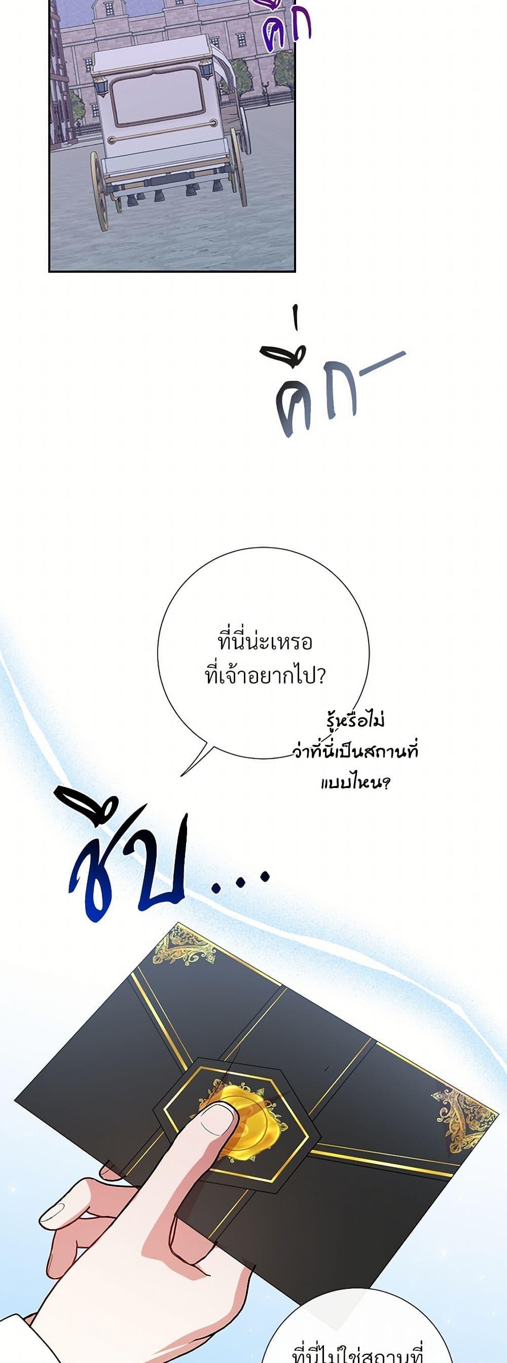 Manga-lc-com อ่านมังงะ อ่านการ์ตูน ออนไลน์ ฟรี Please Don’t Eat Me! ตอนที่ 1 2 3 4 5 6 7 8 9 10 11 12 13 14 ฟรี ไม่มีโฆษณา Manga-lc - อ่าน มังงะ อ่าน การ์ตูน ออนไลน์ อ่านมังงะ ฟรี