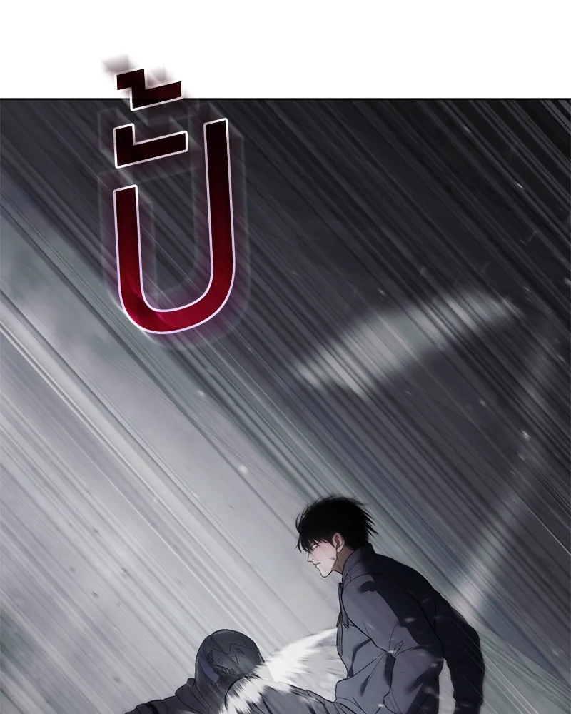 แบคXX ตอนที่ 75 รูปที่ 241