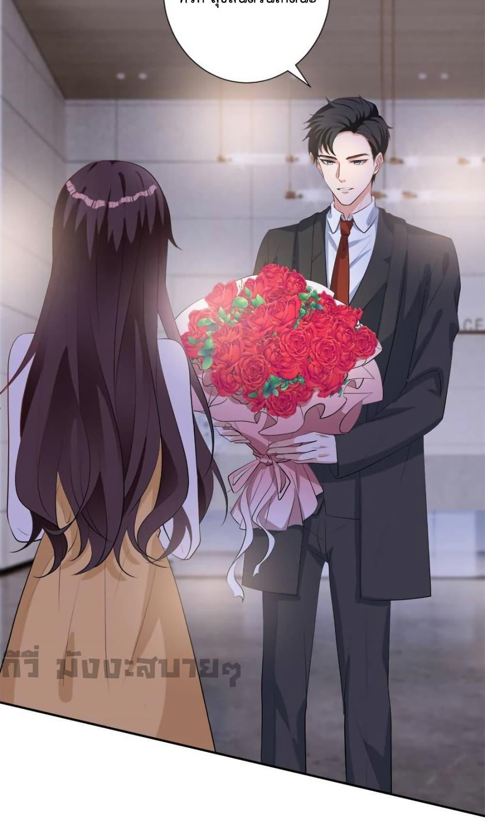 Manga-lc-com อ่านมังงะ อ่านการ์ตูน ออนไลน์ ฟรี TrialMarriage ตอนที่ 1 2 3 4 5 6 7 8 9 10 11 12 13 14 ฟรี ไม่มีโฆษณา Manga-lc - อ่าน มังงะ อ่าน การ์ตูน ออนไลน์ อ่านมังงะ ฟรี