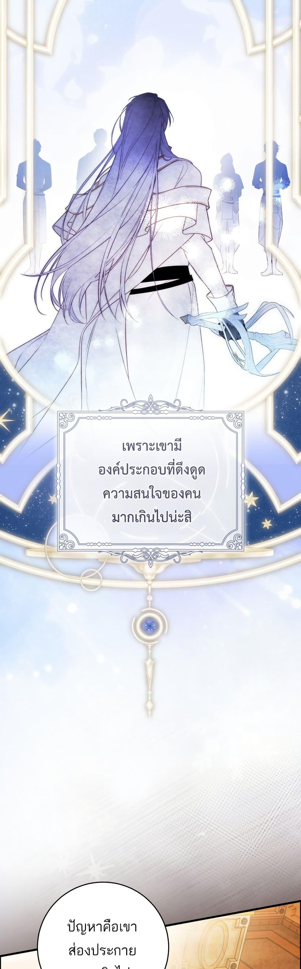 Manga-lc-com อ่านมังงะ อ่านการ์ตูน ออนไลน์ ฟรี The Flower With a Sword ตอนที่ 1 2 3 4 5 6 7 8 9 10 11 12 13 14 ฟรี ไม่มีโฆษณา Manga-lc - อ่าน มังงะ อ่าน การ์ตูน ออนไลน์ อ่านมังงะ ฟรี
