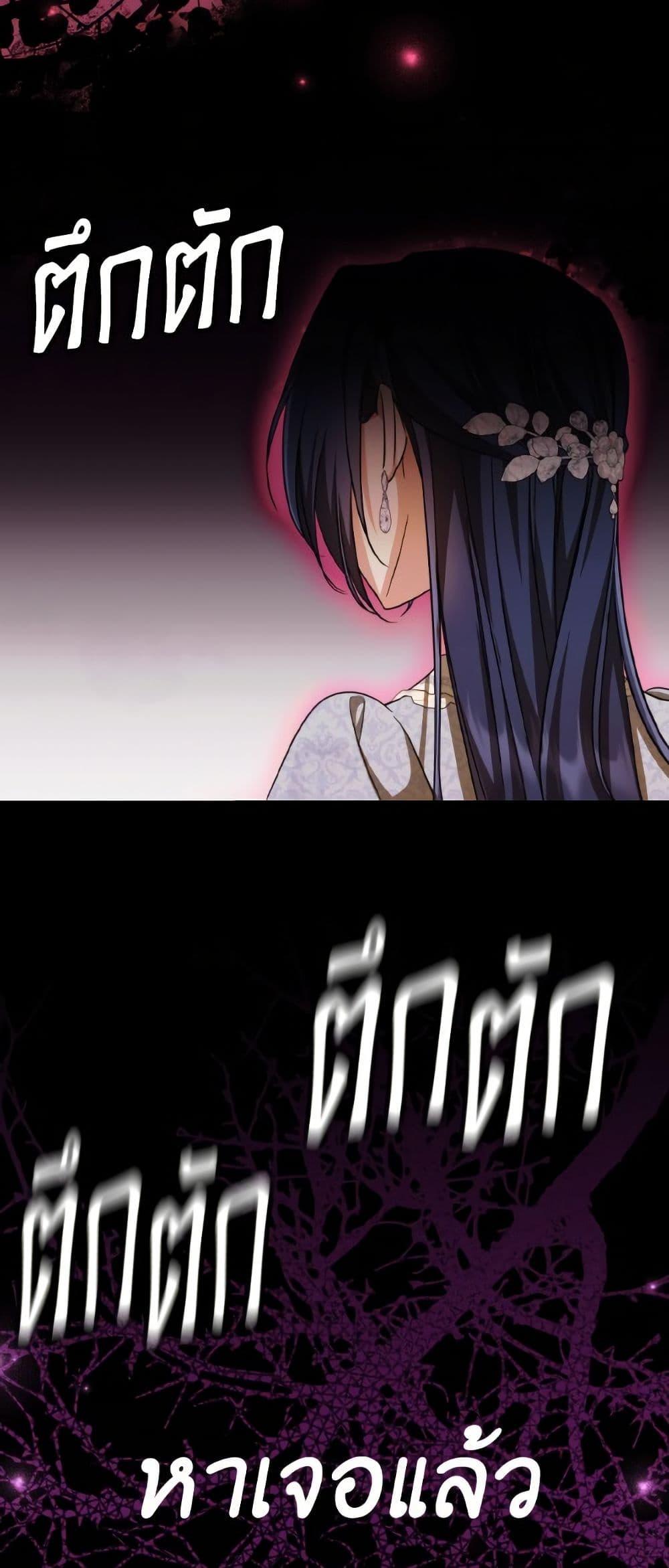 Manga-lc-com อ่านมังงะ อ่านการ์ตูน ออนไลน์ ฟรี I Don’t Want to Work! ตอนที่ 1 2 3 4 5 6 7 8 9 10 11 12 13 14 ฟรี ไม่มีโฆษณา Manga-lc - อ่าน มังงะ อ่าน การ์ตูน ออนไลน์ อ่านมังงะ ฟรี