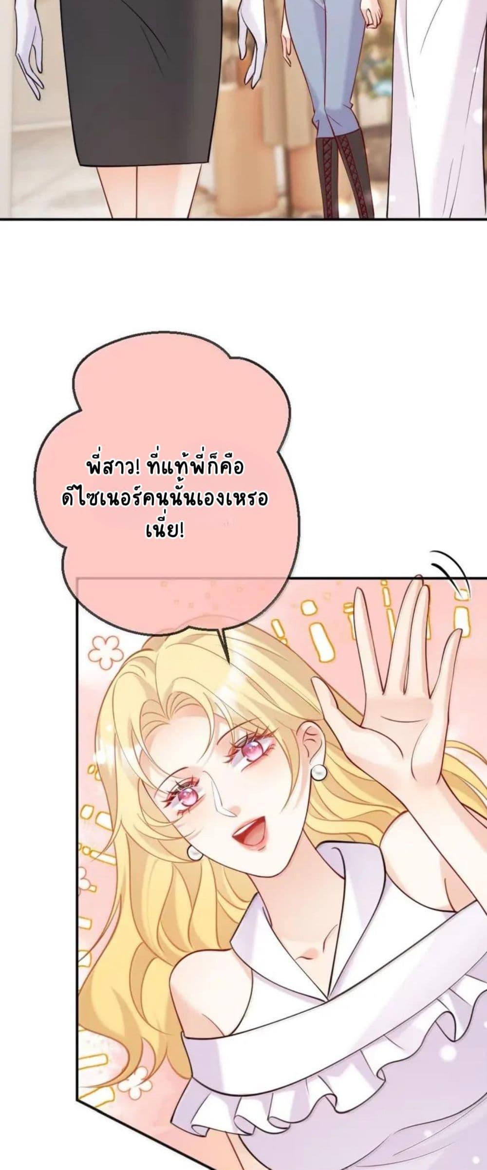 Manga-lc-com อ่านมังงะ อ่านการ์ตูน ออนไลน์ ฟรี Black Moonlight Heroine Always Wants to Mark Me ตอนที่ 1 2 3 4 5 6 7 8 9 10 11 12 13 14 ฟรี ไม่มีโฆษณา Manga-lc - อ่าน มังงะ อ่าน การ์ตูน ออนไลน์ อ่านมังงะ ฟรี