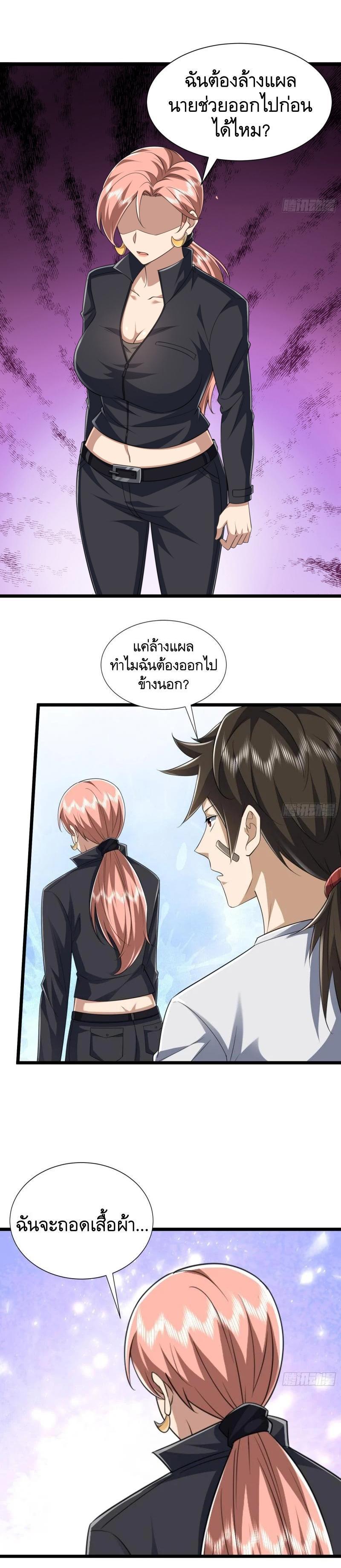 Manga-lc-com อ่านมังงะ อ่านการ์ตูน ออนไลน์ ฟรี The First Order ตอนที่ 1 2 3 4 5 6 7 8 9 10 11 12 13 14 ฟรี ไม่มีโฆษณา Manga-lc - อ่าน มังงะ อ่าน การ์ตูน ออนไลน์ อ่านมังงะ ฟรี