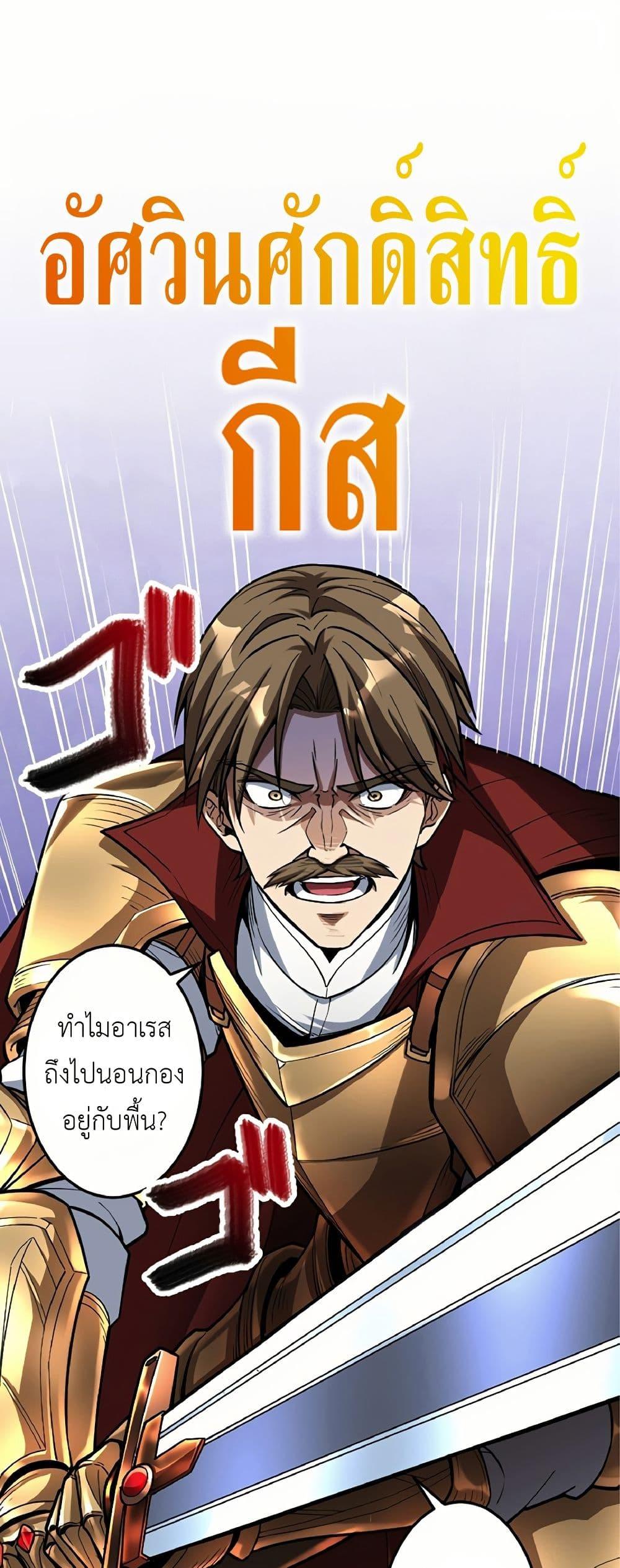 Manga-lc-com อ่านมังงะ อ่านการ์ตูน ออนไลน์ ฟรี Kiraware no Yarinaoshi ~ Yuusha ni Uragirare, Ryou Omoidatta Seijo to Inochi o Ubawareta Ore, Kako ni Modotte Subete o… ตอนที่ 1 2 3 4 5 6 7 8 9 10 11 12 13 14 ฟรี ไม่มีโฆษณา Manga-lc - อ่าน มังงะ อ่าน การ์ตูน ออนไลน์ อ่านมังงะ ฟรี