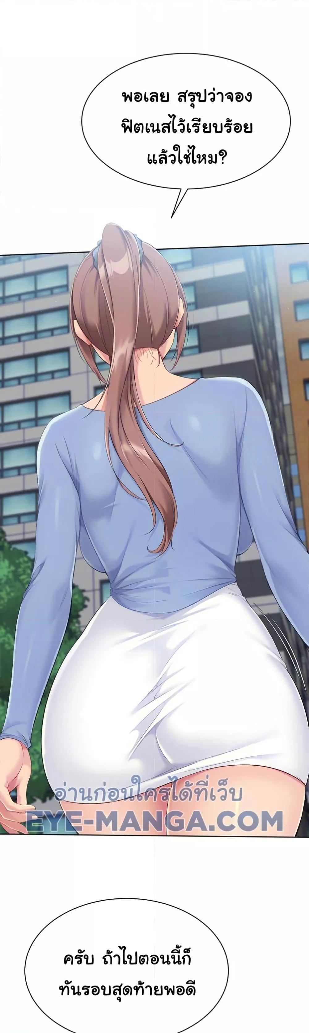 Doujin-Lc- อ่าน โดจิน มังฮวา เกาหลี ญี่ปุ่น จีน แปลไทย Set Up ตอนที่ 1 2 3 4 5 6 7 8 9 10 11 12 13 14 ฟรี ไม่มีโฆษณา อ่าน โดจิน Manhwa เกาหลี ญี่ปุ่น จีน เรามีครบ คัดมาให้เน้นๆ โดจิน 18+ รับประกันความฟินโดย  Doujin Lc