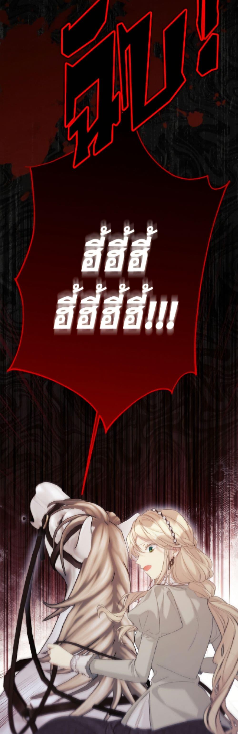 Manga-lc-com อ่านมังงะ อ่านการ์ตูน ออนไลน์ ฟรี The Viridescent Crown ตอนที่ 1 2 3 4 5 6 7 8 9 10 11 12 13 14 ฟรี ไม่มีโฆษณา Manga-lc - อ่าน มังงะ อ่าน การ์ตูน ออนไลน์ อ่านมังงะ ฟรี