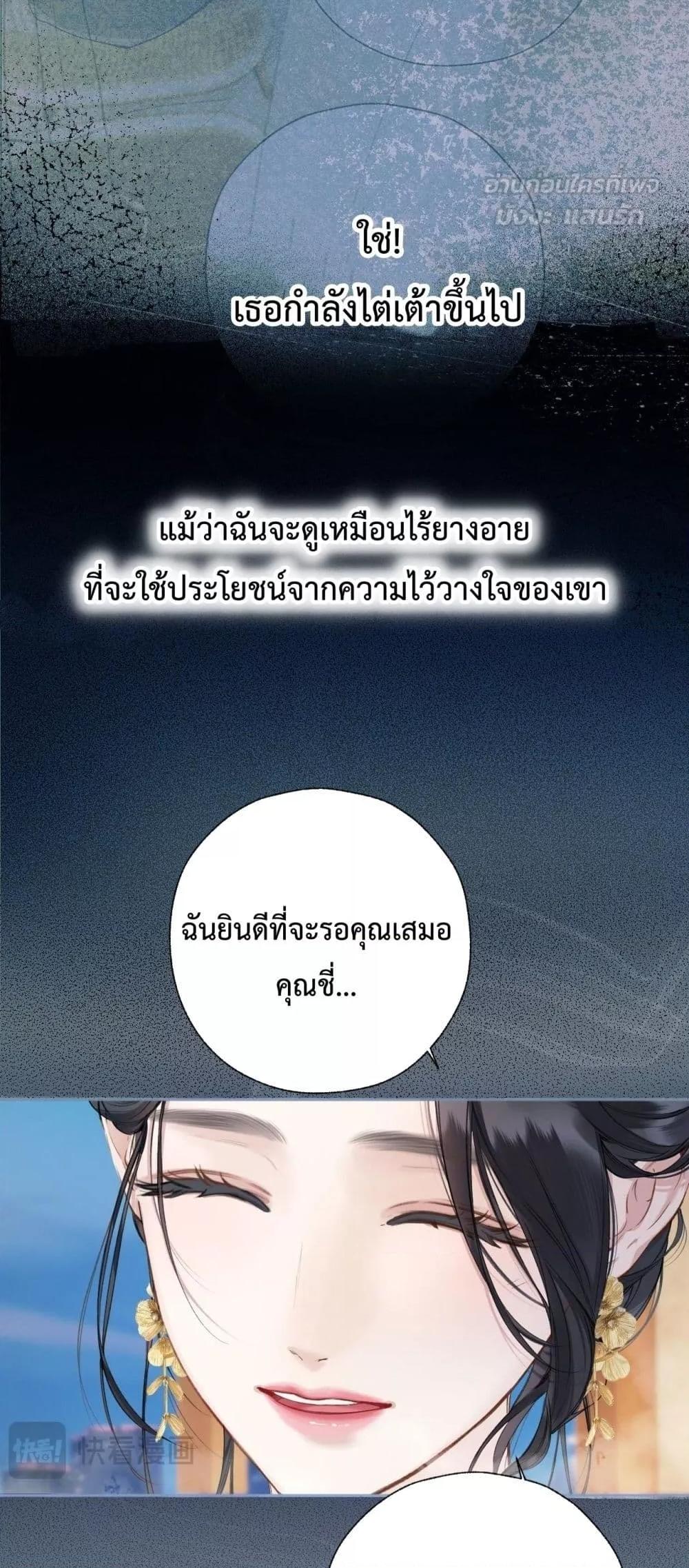 Manga-lc-com อ่านมังงะ อ่านการ์ตูน ออนไลน์ ฟรี AccidentalLove ตอนที่ 1 2 3 4 5 6 7 8 9 10 11 12 13 14 ฟรี ไม่มีโฆษณา Manga-lc - อ่าน มังงะ อ่าน การ์ตูน ออนไลน์ อ่านมังงะ ฟรี