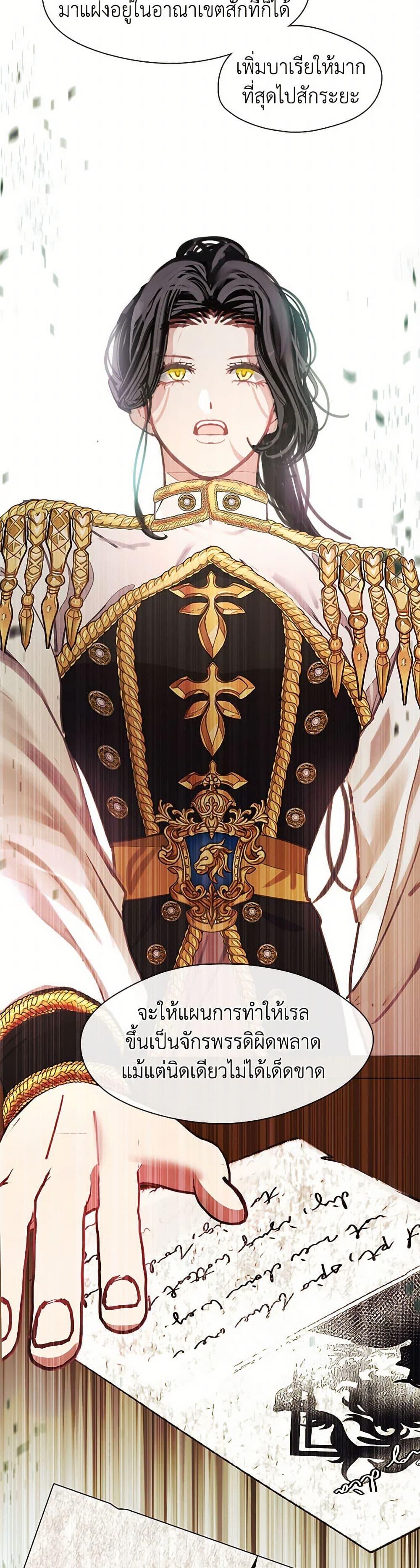 Manga-lc-com อ่านมังงะ อ่านการ์ตูน ออนไลน์ ฟรี Devoted to Diamond ตอนที่ 1 2 3 4 5 6 7 8 9 10 11 12 13 14 ฟรี ไม่มีโฆษณา Manga-lc - อ่าน มังงะ อ่าน การ์ตูน ออนไลน์ อ่านมังงะ ฟรี