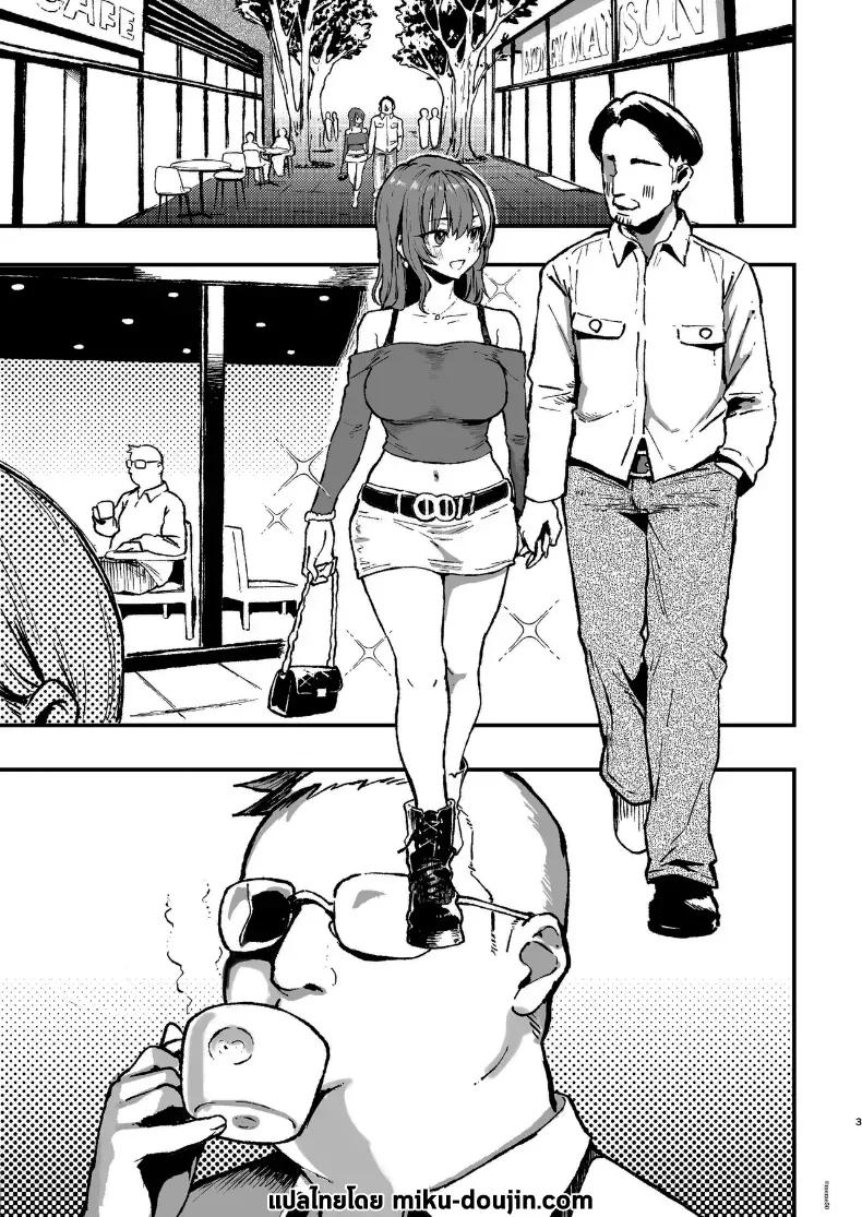 Doujin-Lc- อ่าน โดจิน มังฮวา เกาหลี ญี่ปุ่น จีน แปลไทย ขอบคุณที่เลี้ยงนะคะ ตอนที่ 1 2 3 4 5 6 7 8 9 10 11 12 13 14 ฟรี ไม่มีโฆษณา อ่าน โดจิน Manhwa เกาหลี ญี่ปุ่น จีน เรามีครบ คัดมาให้เน้นๆ โดจิน 18+ รับประกันความฟินโดย  Doujin Lc