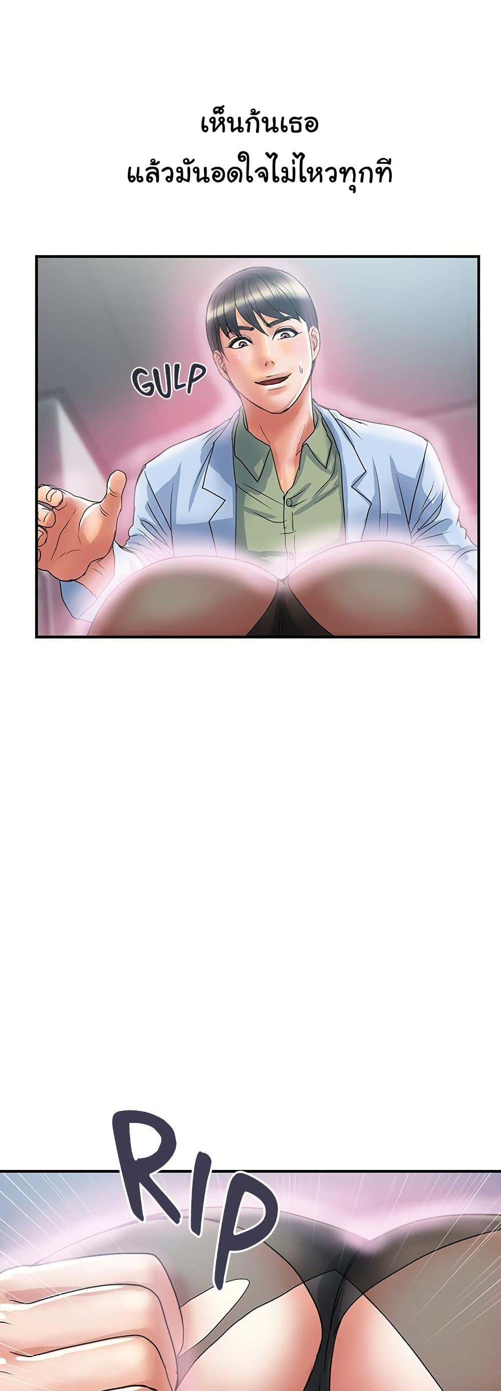 Doujin-Lc- อ่าน โดจิน มังฮวา เกาหลี ญี่ปุ่น จีน แปลไทย Pheromones ตอนที่ 1 2 3 4 5 6 7 8 9 10 11 12 13 14 ฟรี ไม่มีโฆษณา อ่าน โดจิน Manhwa เกาหลี ญี่ปุ่น จีน เรามีครบ คัดมาให้เน้นๆ โดจิน 18+ รับประกันความฟินโดย  Doujin Lc