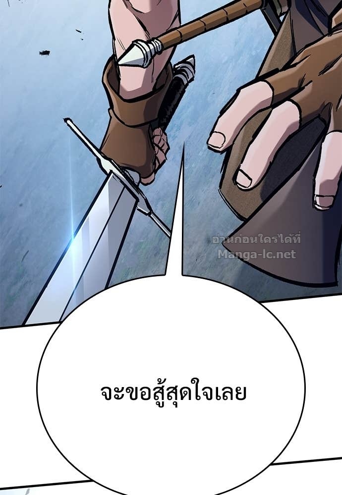 Doujin-Lc- อ่าน โดจิน มังฮวา เกาหลี ญี่ปุ่น จีน แปลไทย อัศวินวันเดียว ตอนที่ 1 2 3 4 5 6 7 8 9 10 11 12 13 14 ฟรี ไม่มีโฆษณา อ่าน โดจิน Manhwa เกาหลี ญี่ปุ่น จีน เรามีครบ คัดมาให้เน้นๆ โดจิน 18+ รับประกันความฟินโดย Doujin Lc