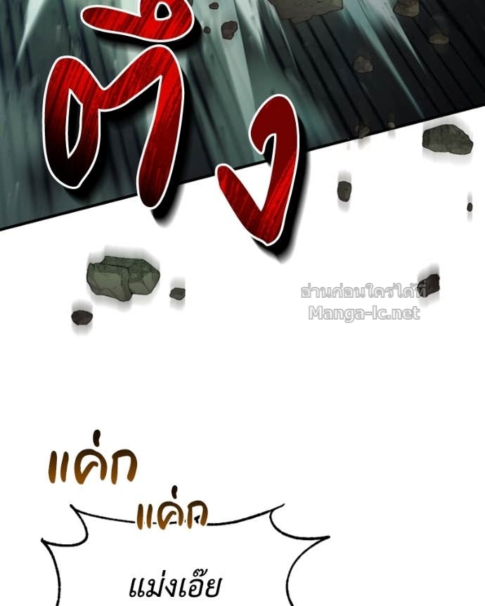 Doujin-Lc- อ่าน โดจิน มังฮวา เกาหลี ญี่ปุ่น จีน แปลไทย ฮีลเลอร์กำมะลอ ตอนที่ 1 2 3 4 5 6 7 8 9 10 11 12 13 14 ฟรี ไม่มีโฆษณา อ่าน โดจิน Manhwa เกาหลี ญี่ปุ่น จีน เรามีครบ คัดมาให้เน้นๆ โดจิน 18+ รับประกันความฟินโดย Doujin Lc