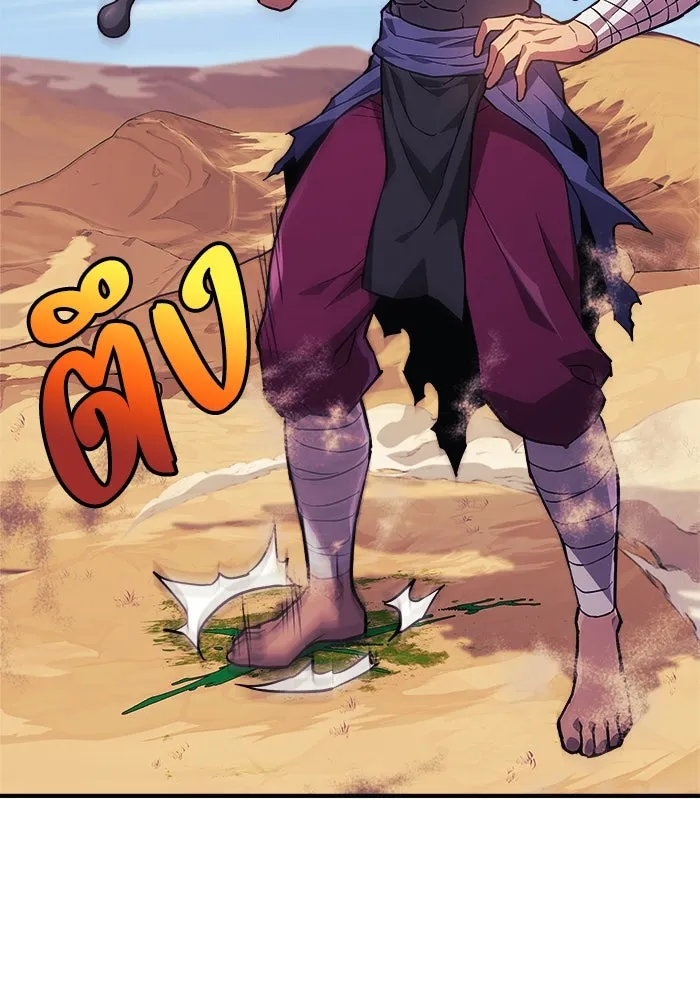 สัปดาห์นี้งดอัปตอนใหม่ ตอนที่ 82 รูปที่ 61