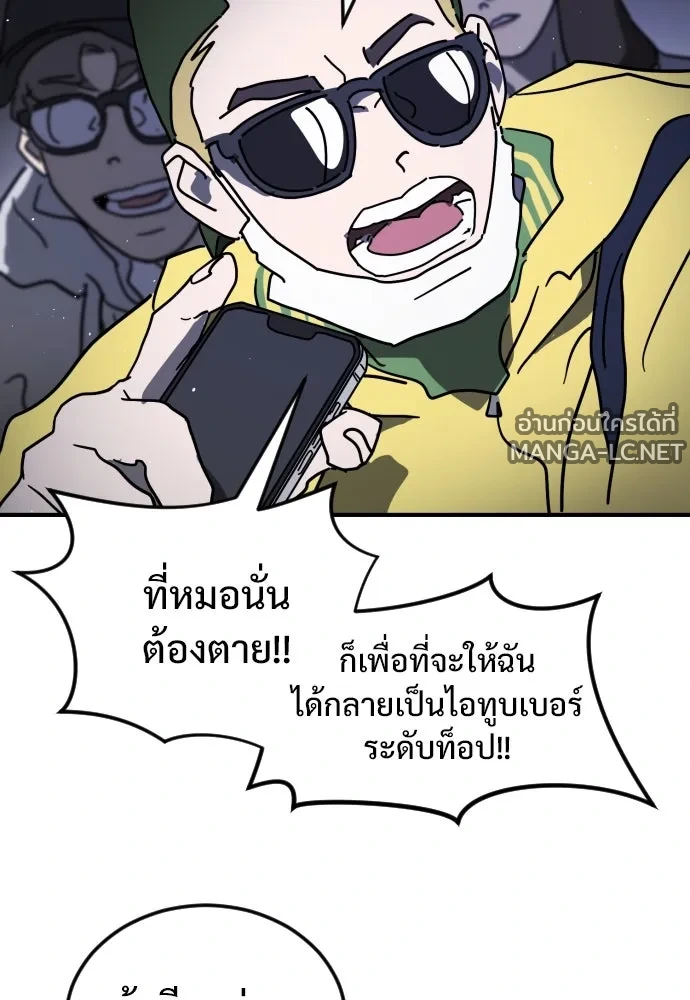 Manga-lc-com อ่านมังงะ อ่านการ์ตูน ออนไลน์ ฟรี วันดีคืนดี โซลก็ ตอนที่ 1 2 3 4 5 6 7 8 9 10 11 12 13 14 ฟรี ไม่มีโฆษณา Manga-lc - อ่าน มังงะ อ่าน การ์ตูน ออนไลน์ อ่านมังงะ ฟรี