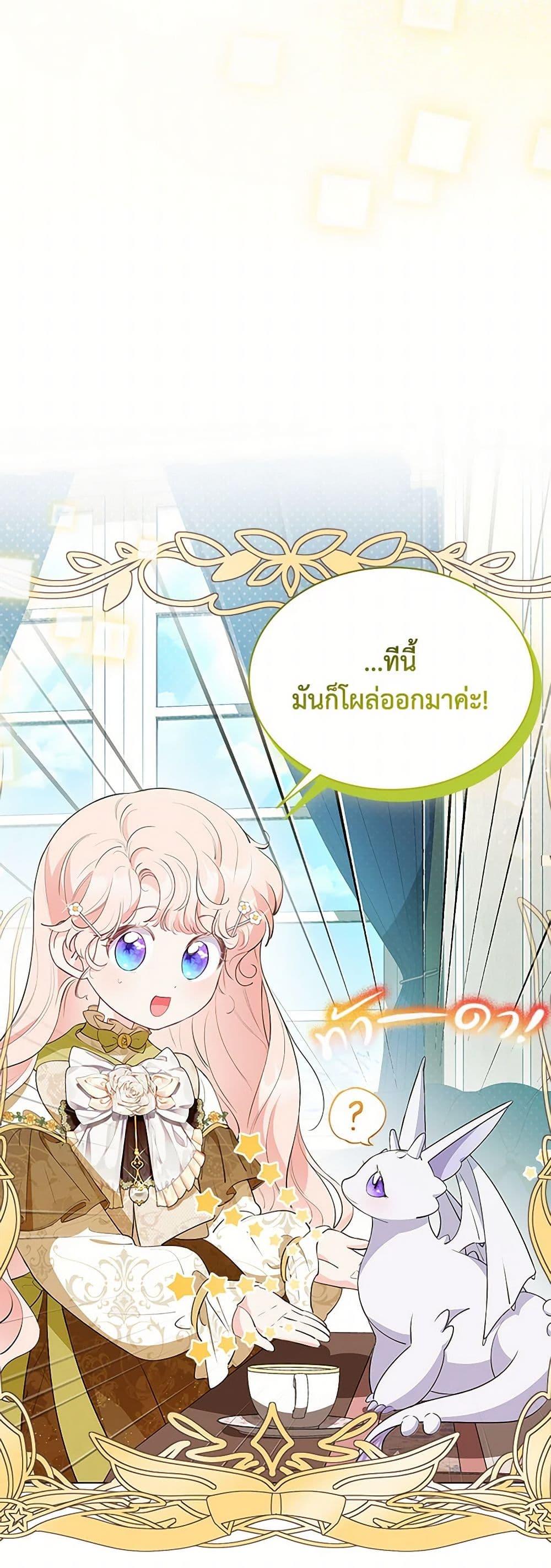 Manga-lc-com อ่านมังงะ อ่านการ์ตูน ออนไลน์ ฟรี Obsessed With Shuelina ตอนที่ 1 2 3 4 5 6 7 8 9 10 11 12 13 14 ฟรี ไม่มีโฆษณา Manga-lc - อ่าน มังงะ อ่าน การ์ตูน ออนไลน์ อ่านมังงะ ฟรี