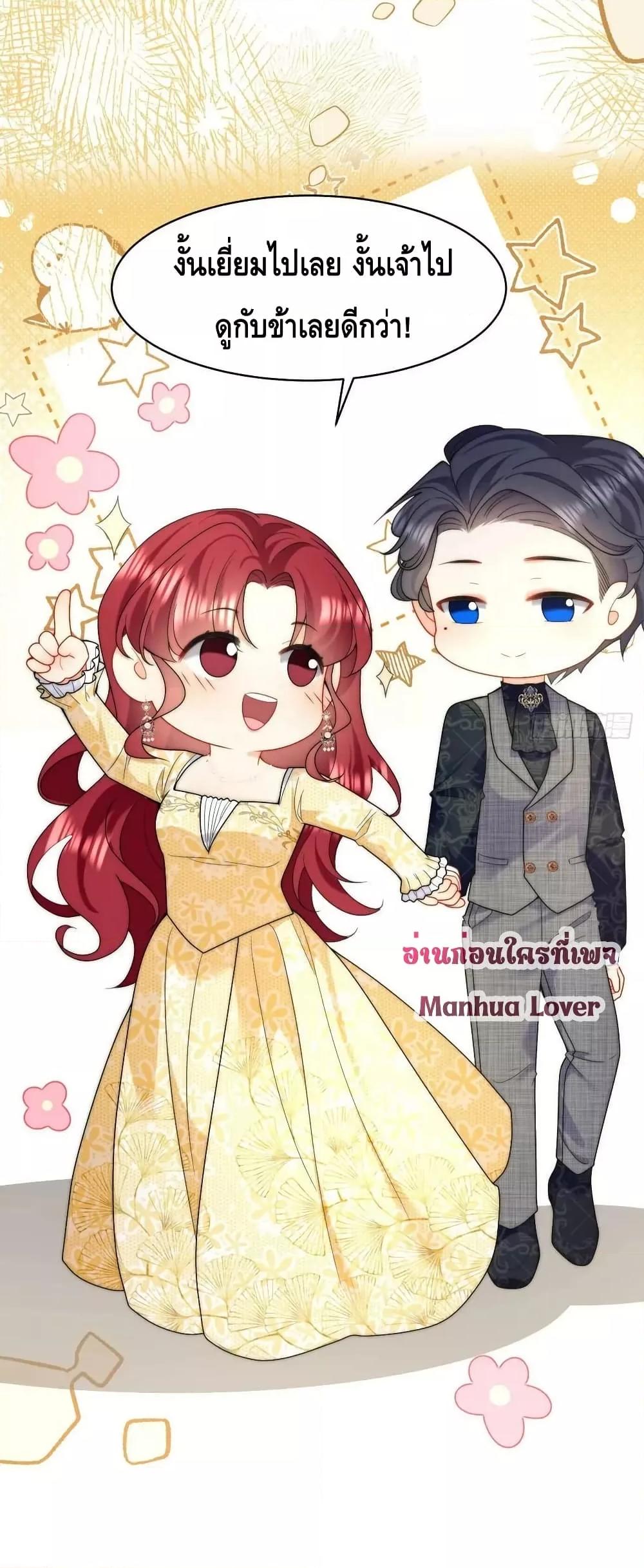 Manga-lc-com อ่านมังงะ อ่านการ์ตูน ออนไลน์ ฟรี DragonKing’sS ตอนที่ 1 2 3 4 5 6 7 8 9 10 11 12 13 14 ฟรี ไม่มีโฆษณา Manga-lc - อ่าน มังงะ อ่าน การ์ตูน ออนไลน์ อ่านมังงะ ฟรี