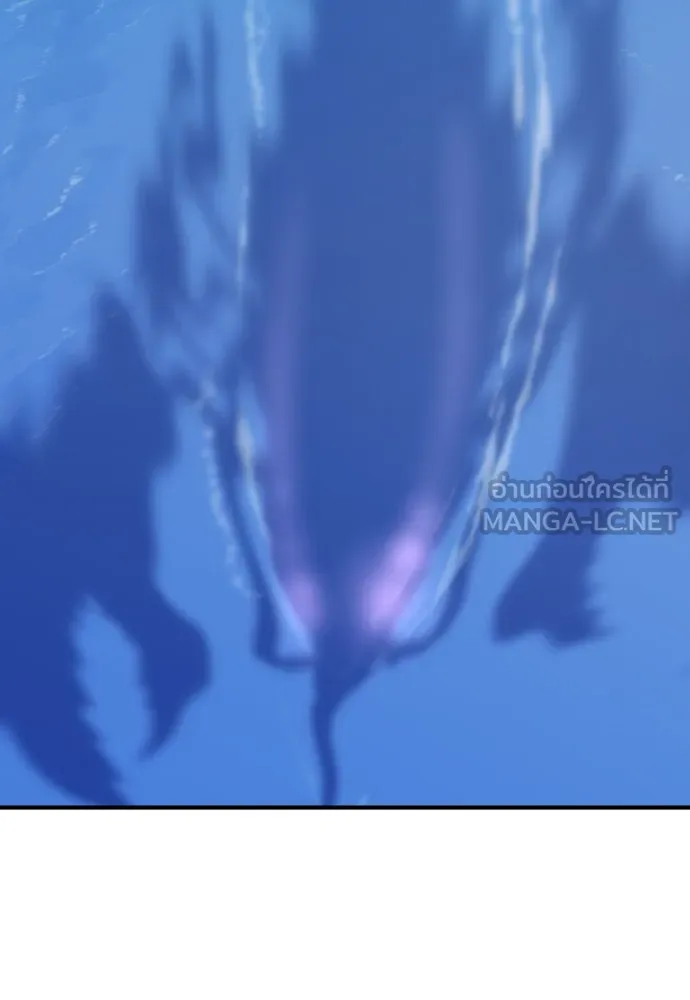 ยอดสถาปนิกผู้พิทักษ์อาณาจักร ตอนที่ 27 รูปที่ 108