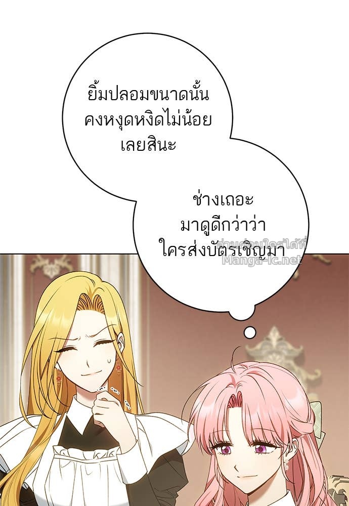 Doujin-Lc- อ่าน โดจิน มังฮวา เกาหลี ญี่ปุ่น จีน แปลไทย อยากได้ ก็เอาไป ตอนที่ 1 2 3 4 5 6 7 8 9 10 11 12 13 14 ฟรี ไม่มีโฆษณา อ่าน โดจิน Manhwa เกาหลี ญี่ปุ่น จีน เรามีครบ คัดมาให้เน้นๆ โดจิน 18+ รับประกันความฟินโดย Doujin Lc